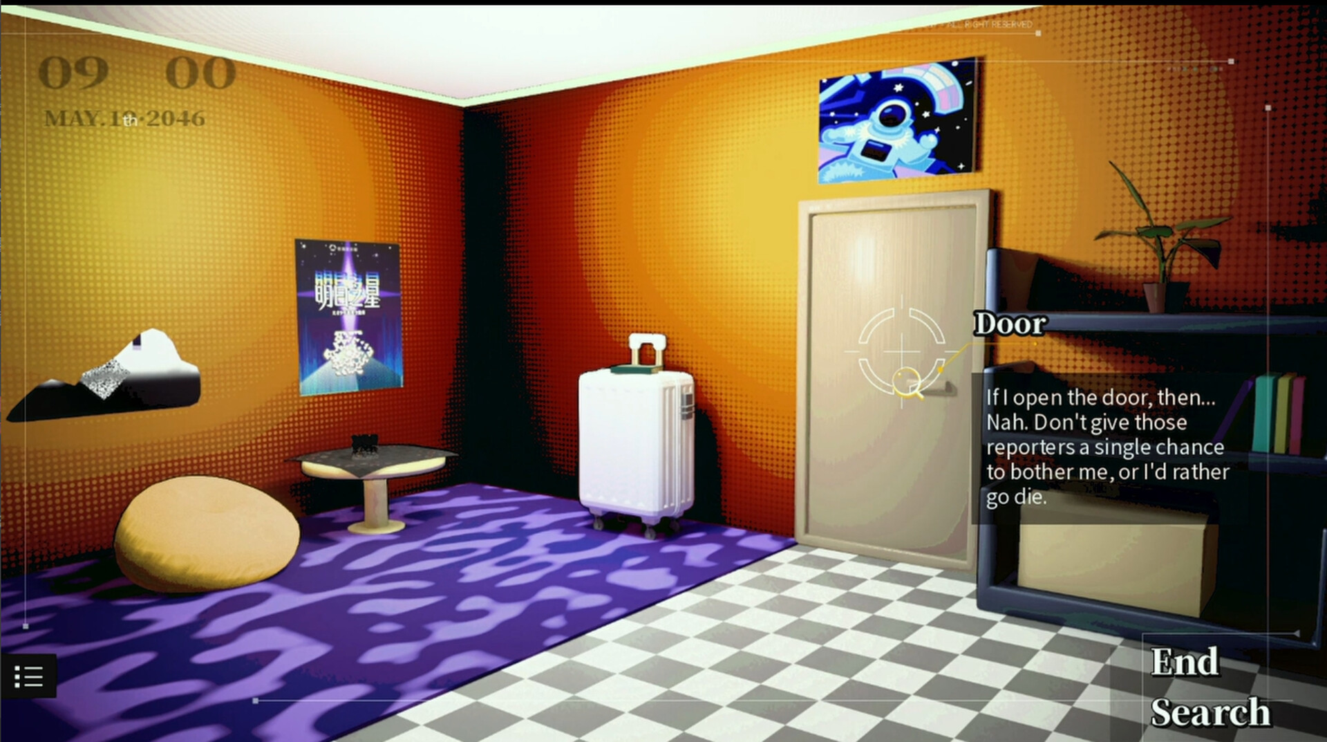 杀剧回环:衔尾之蛇 Killing Tragedy Samsara: Ouroboros Reincarnation screenshot 5
