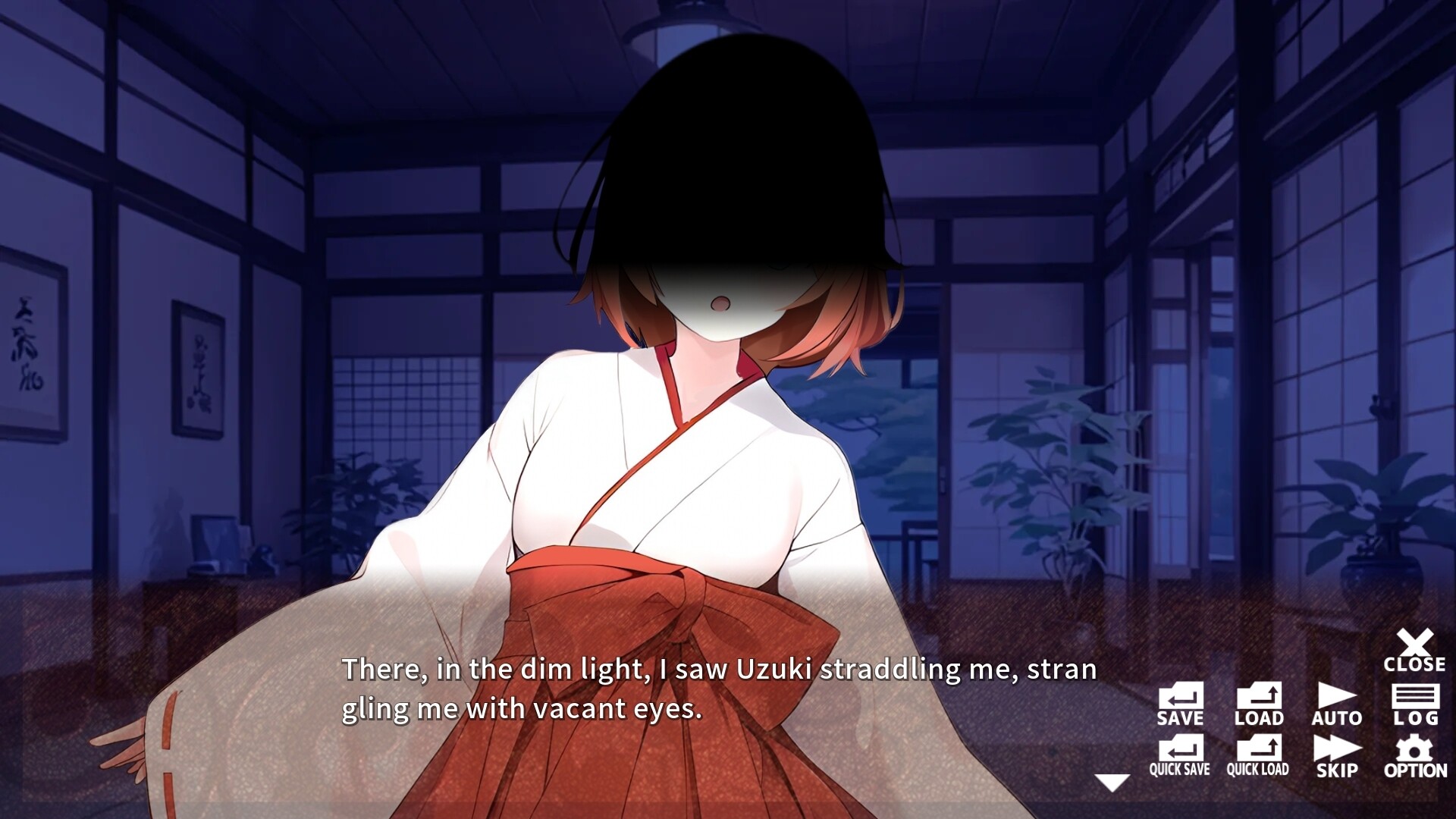 MIKO x MIKO SISTERS 神楽家の巫女と悪霊 screenshot 6