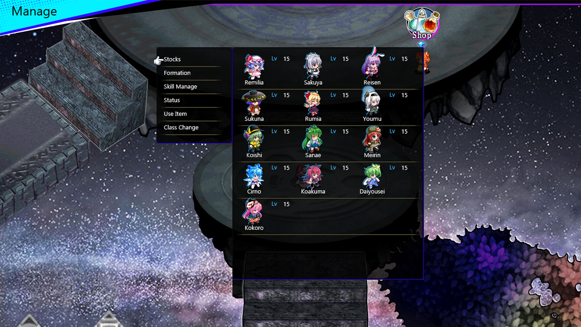 Touhou: Divine Land -Majesty in Game- screenshot 8