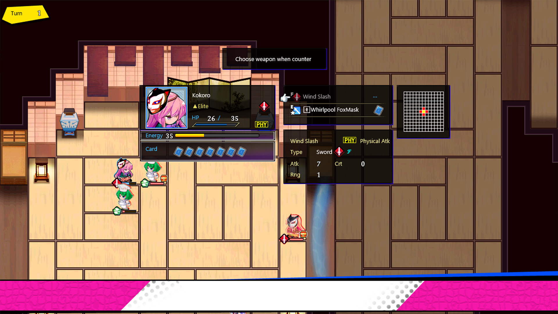 Touhou: Divine Land -Majesty in Game- screenshot 2