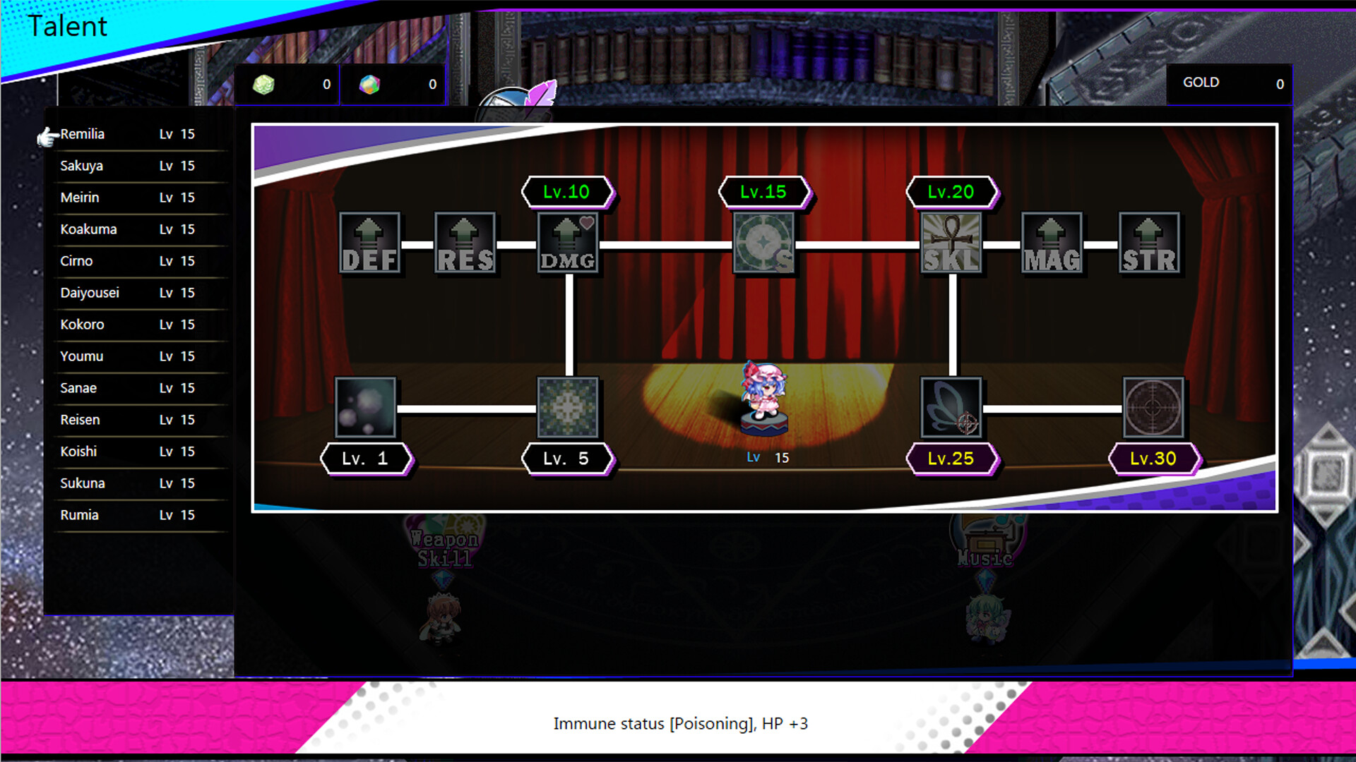 Touhou: Divine Land -Majesty in Game- screenshot 10