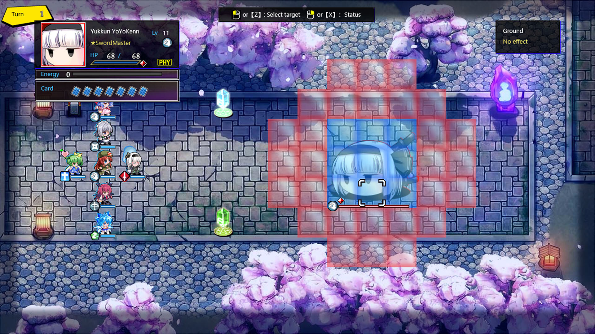 Touhou: Divine Land -Majesty in Game- screenshot 1
