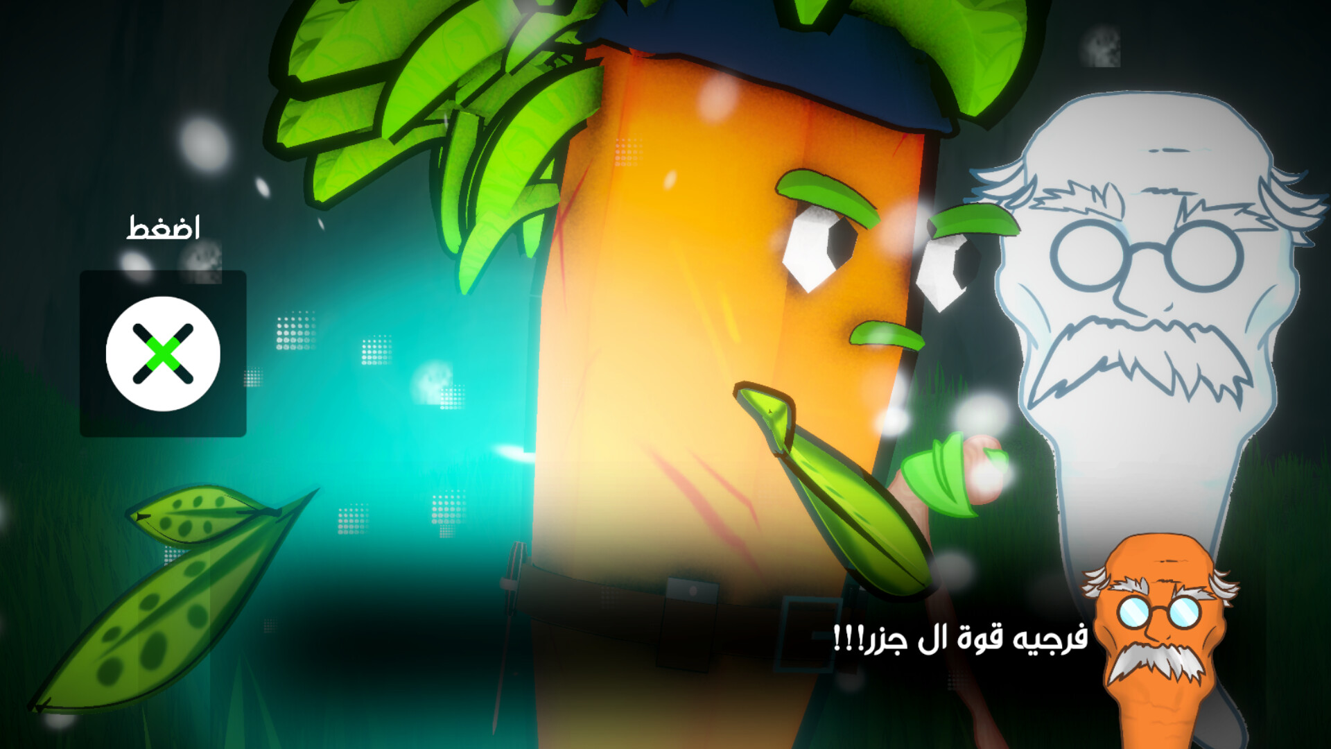 Mr. Karrot screenshot 2
