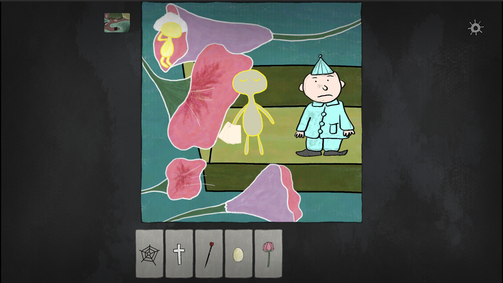 Consumables screenshot 6