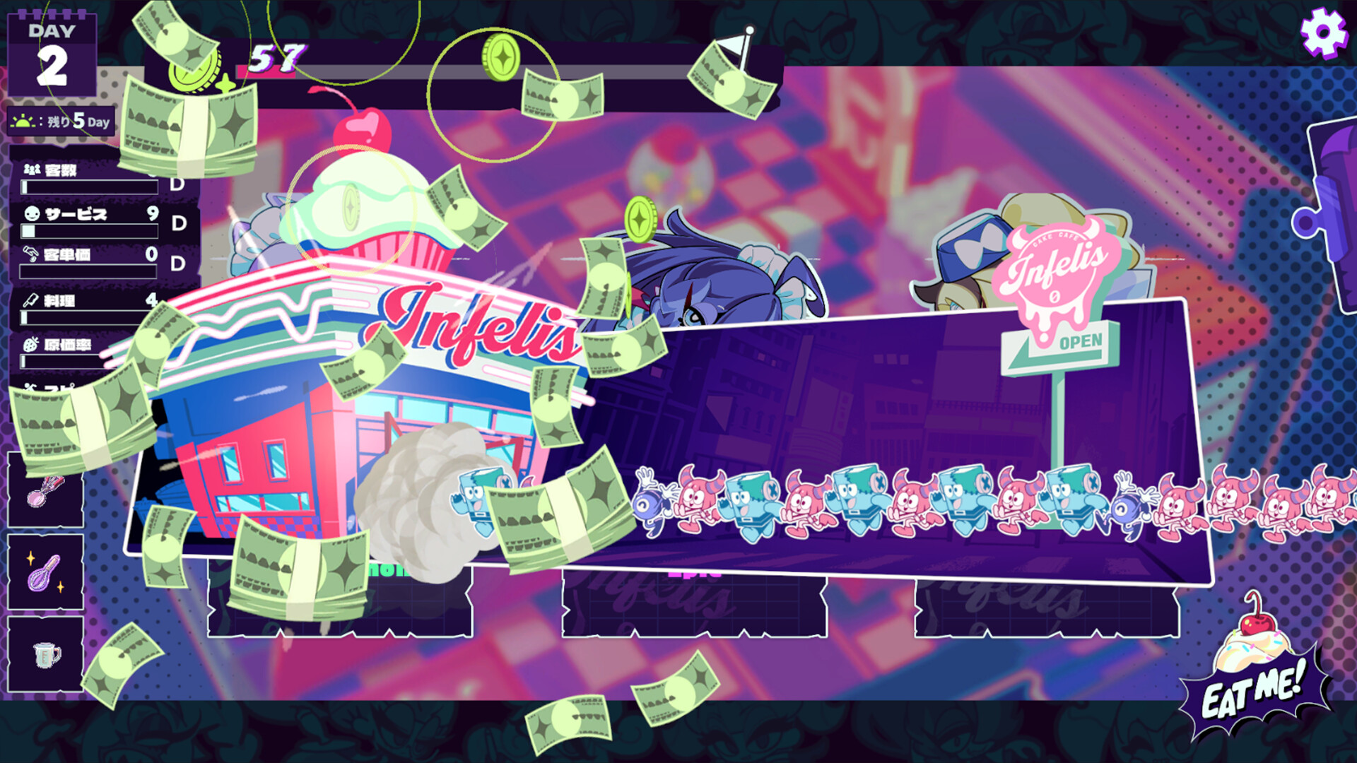 Inferno Cafe screenshot 6