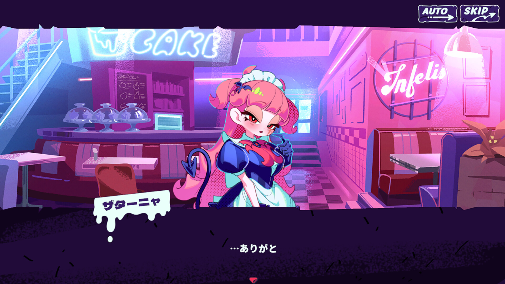 Inferno Cafe screenshot 2
