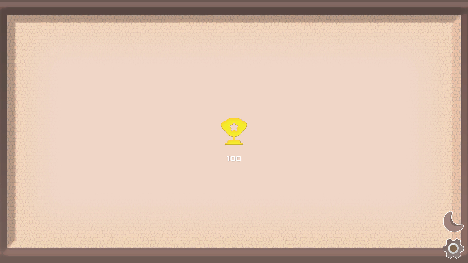AAA screenshot 3