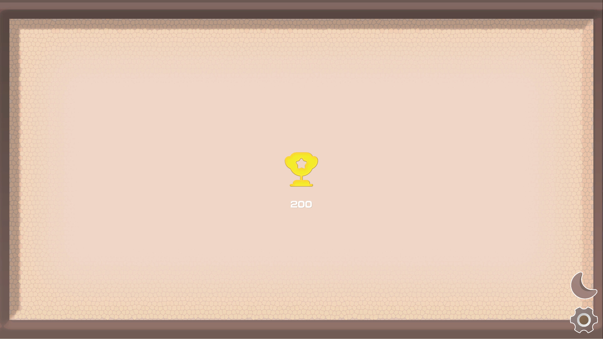 AAA screenshot 5