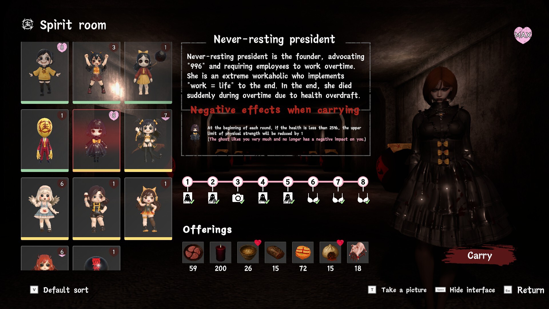 Exorcism Agency screenshot 3