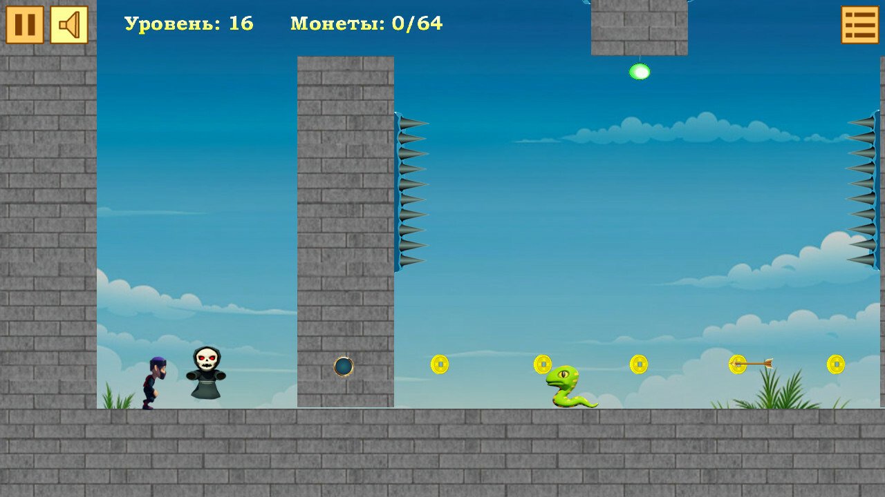 Ninja screenshot 2