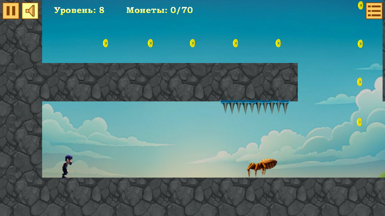 Ninja screenshot 1