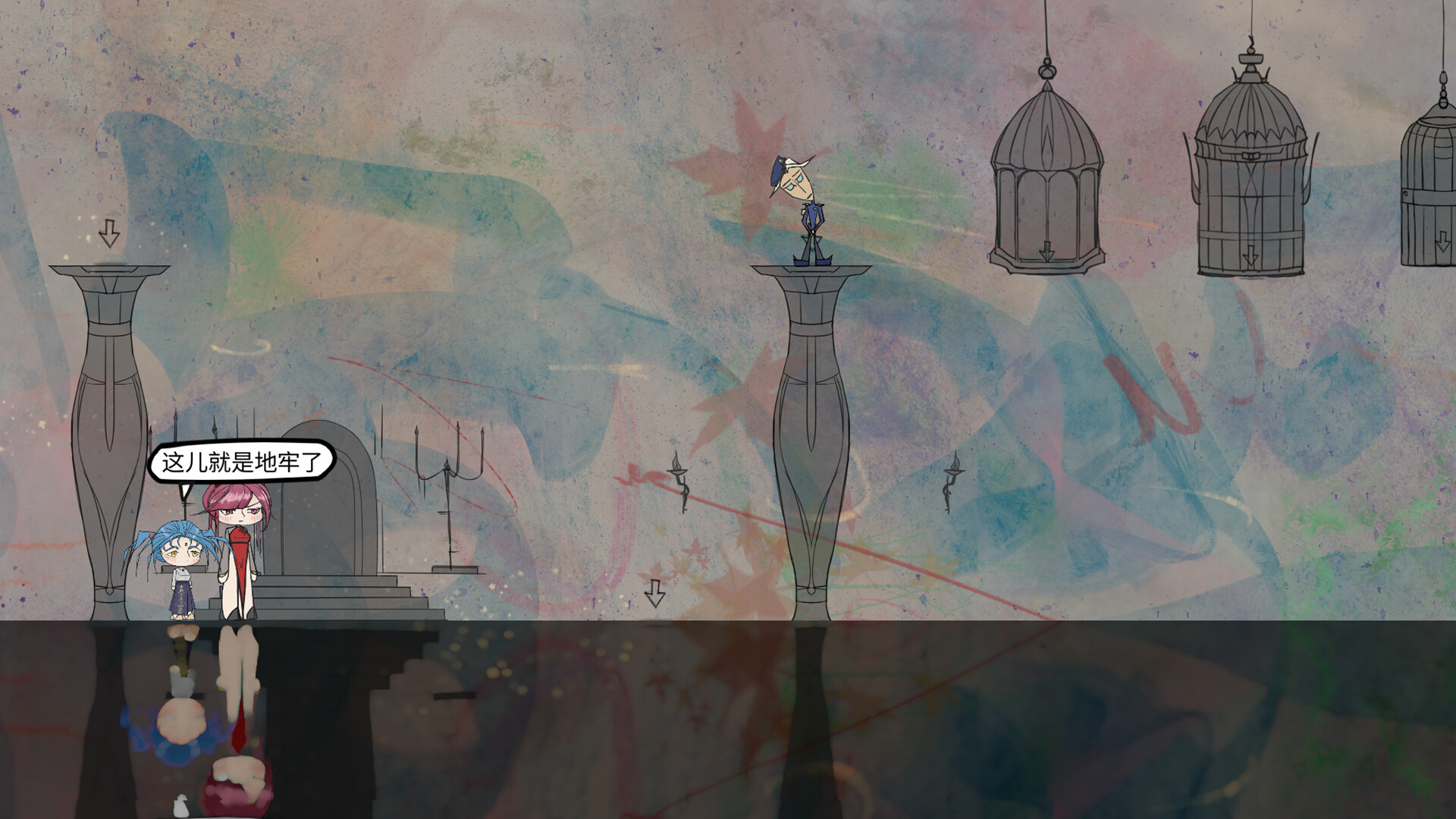 魔愿 Devil's wish screenshot 10