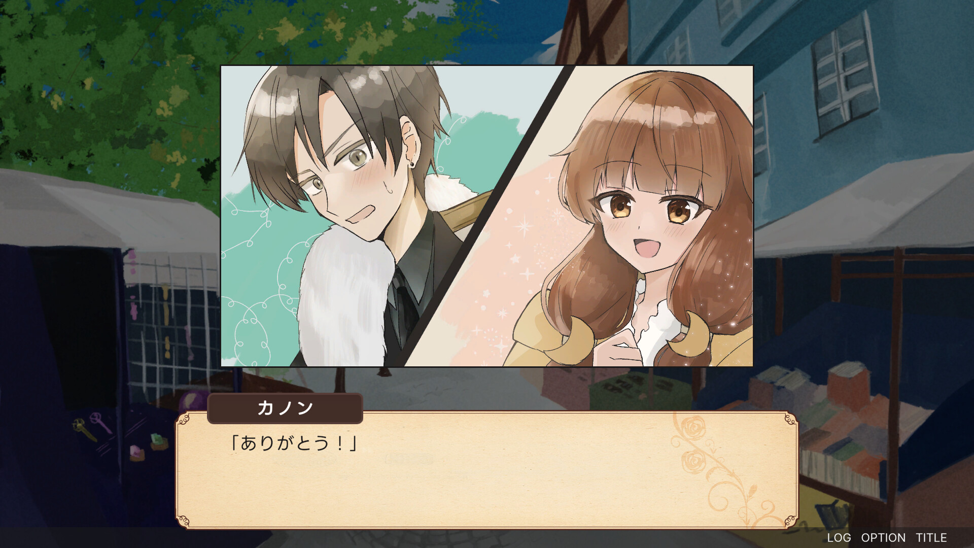 カノンの錬金日記 screenshot 3