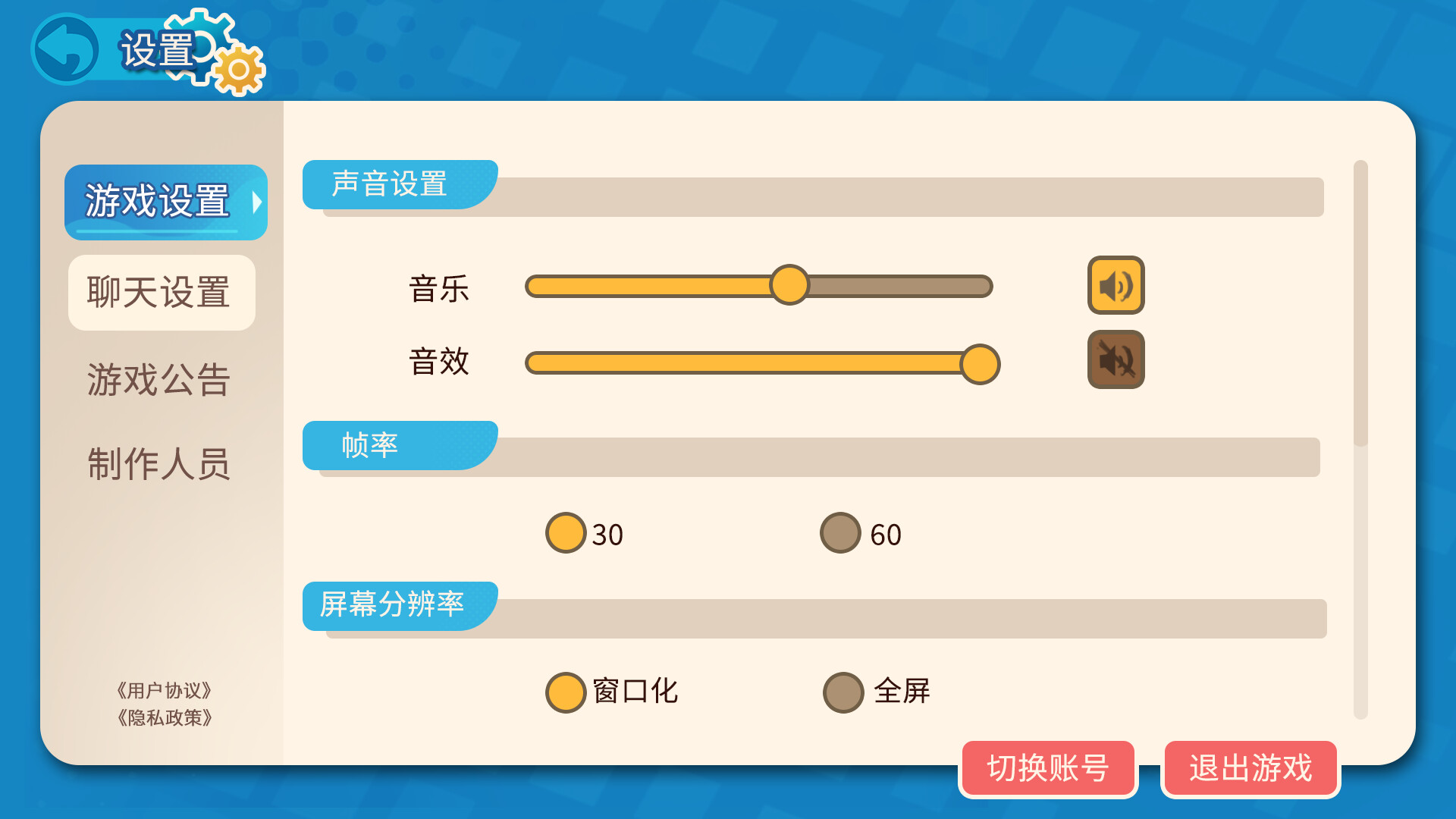 Sufficient Level Poker Master screenshot 5