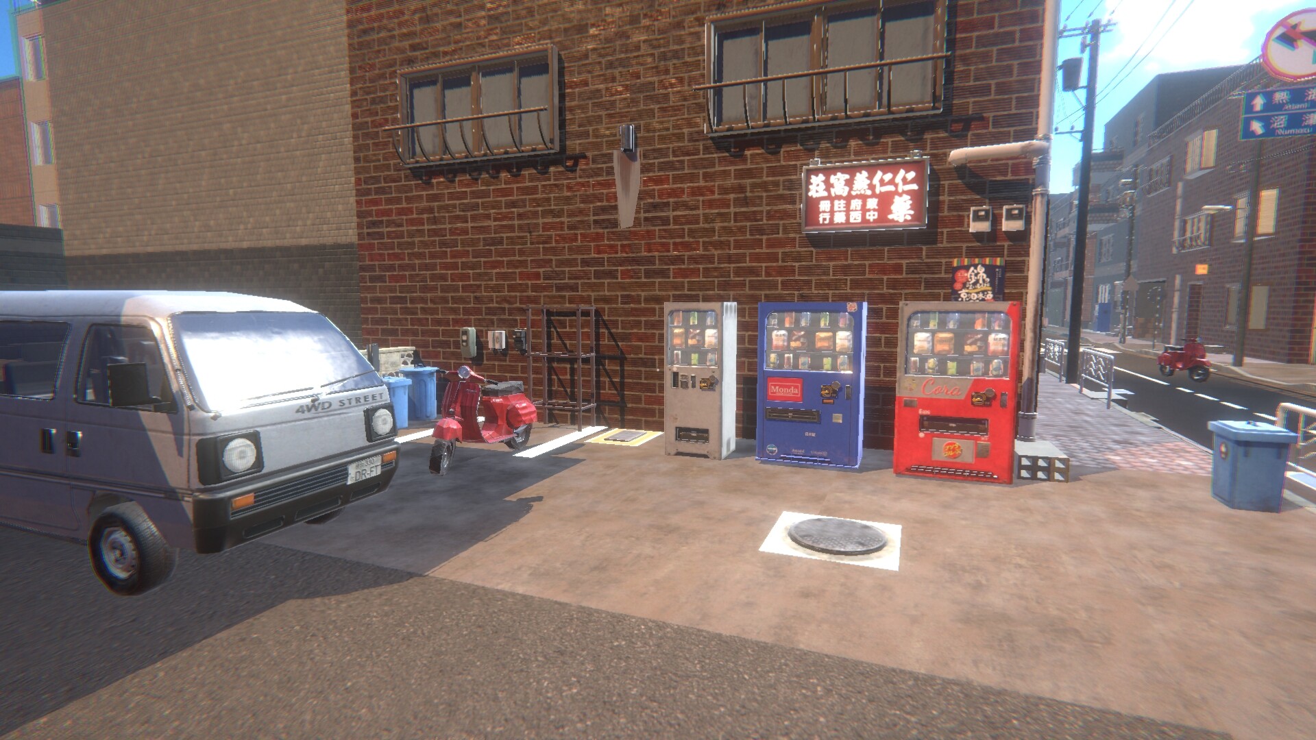 Make Good Choices screenshot 4