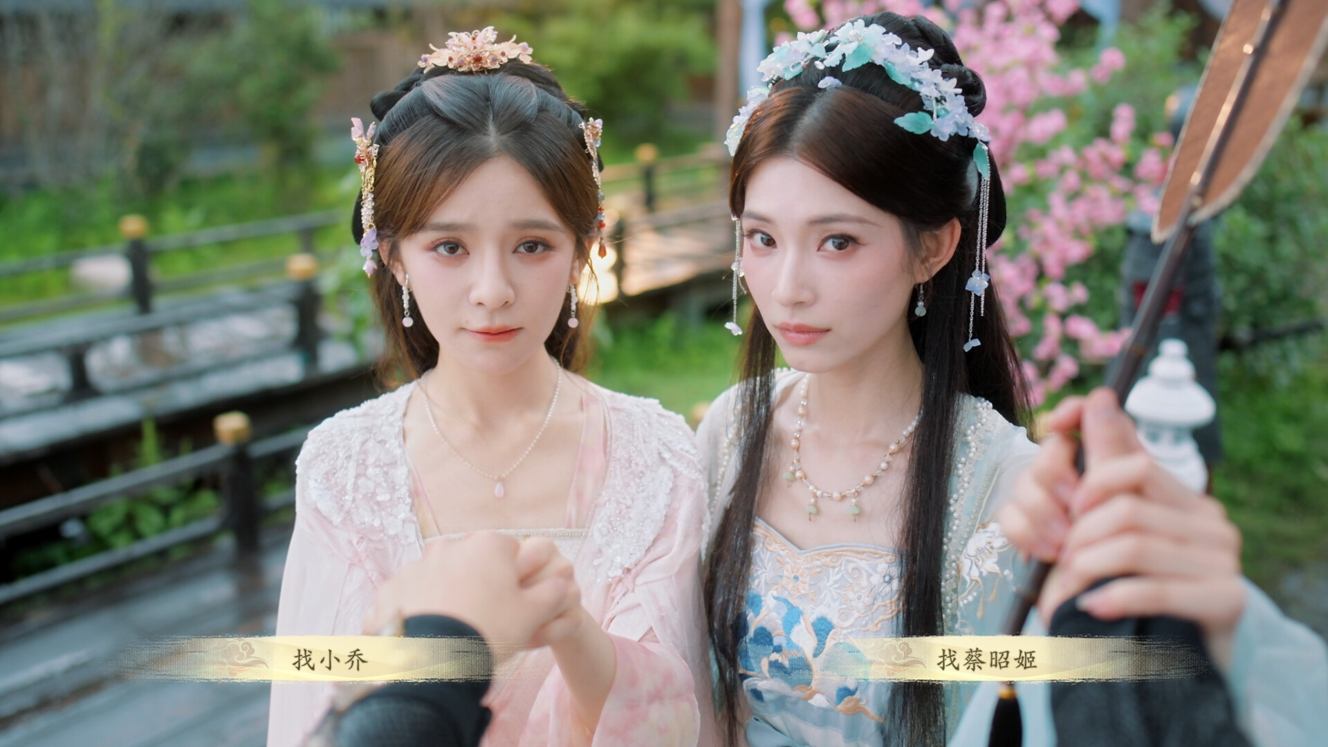 The Three Kingdoms: Rebirth screenshot 7