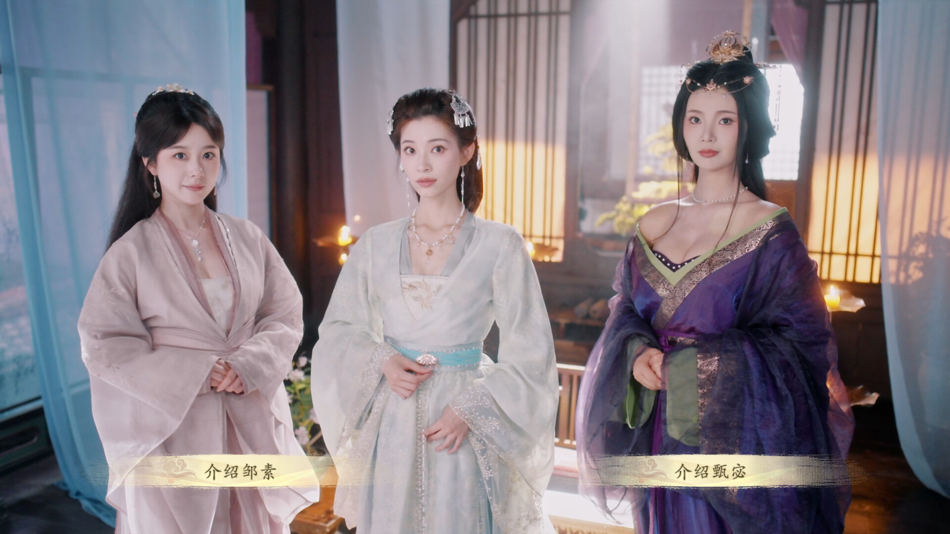 The Three Kingdoms: Rebirth screenshot 1