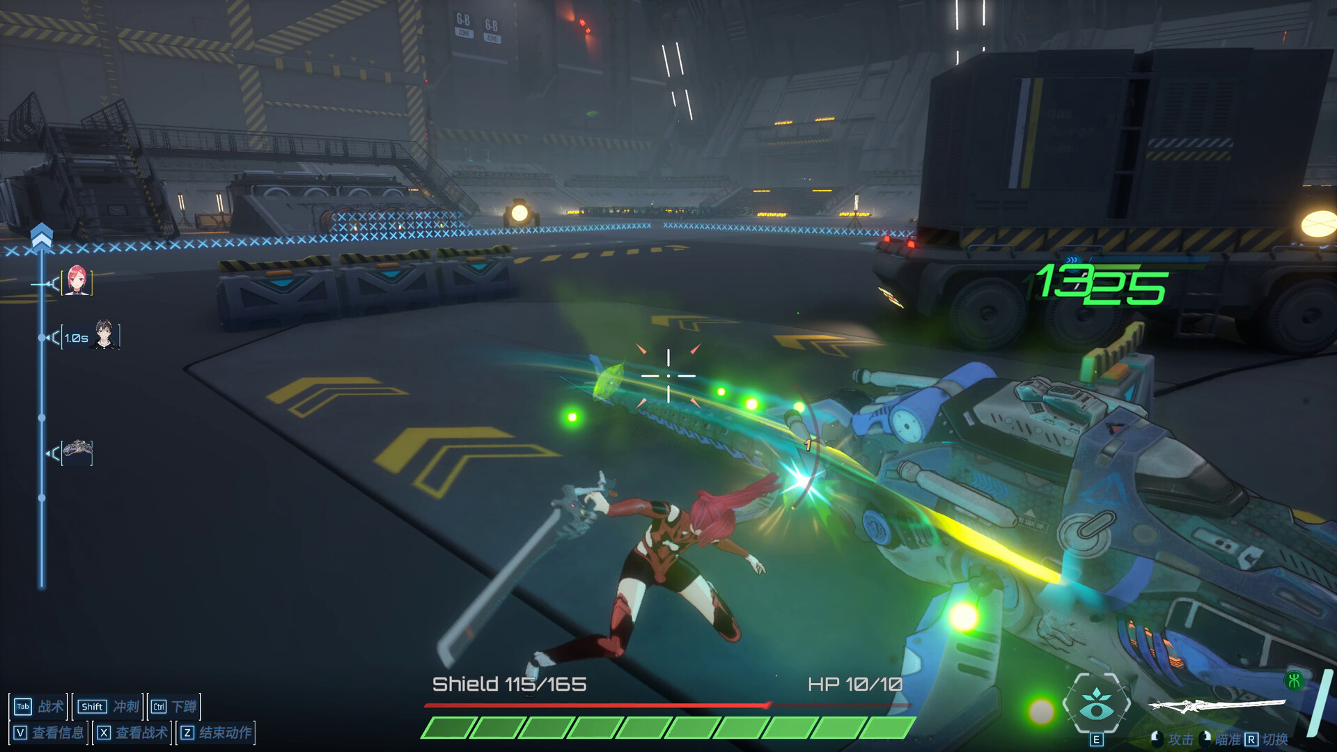 CyberArena screenshot 3