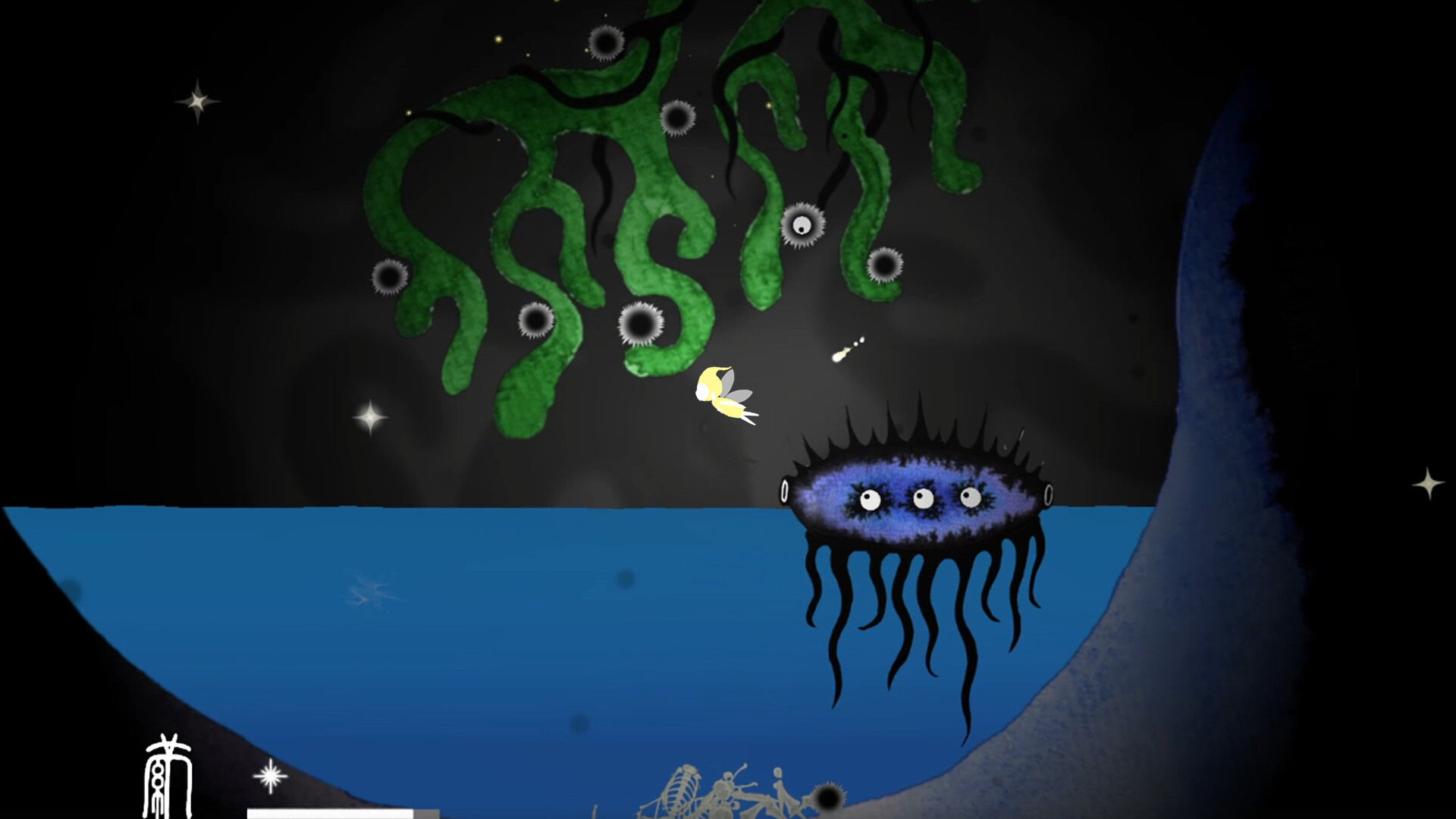 Luminest screenshot 6