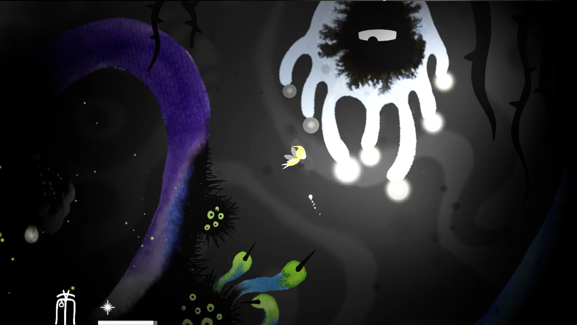 Luminest screenshot 5