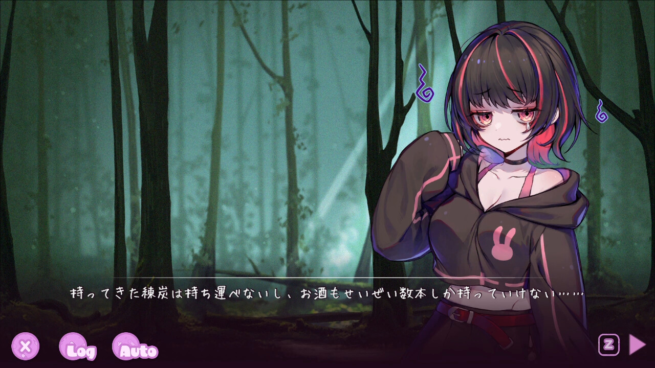 Kawaii -Ryona Trap Dungeon- screenshot 5