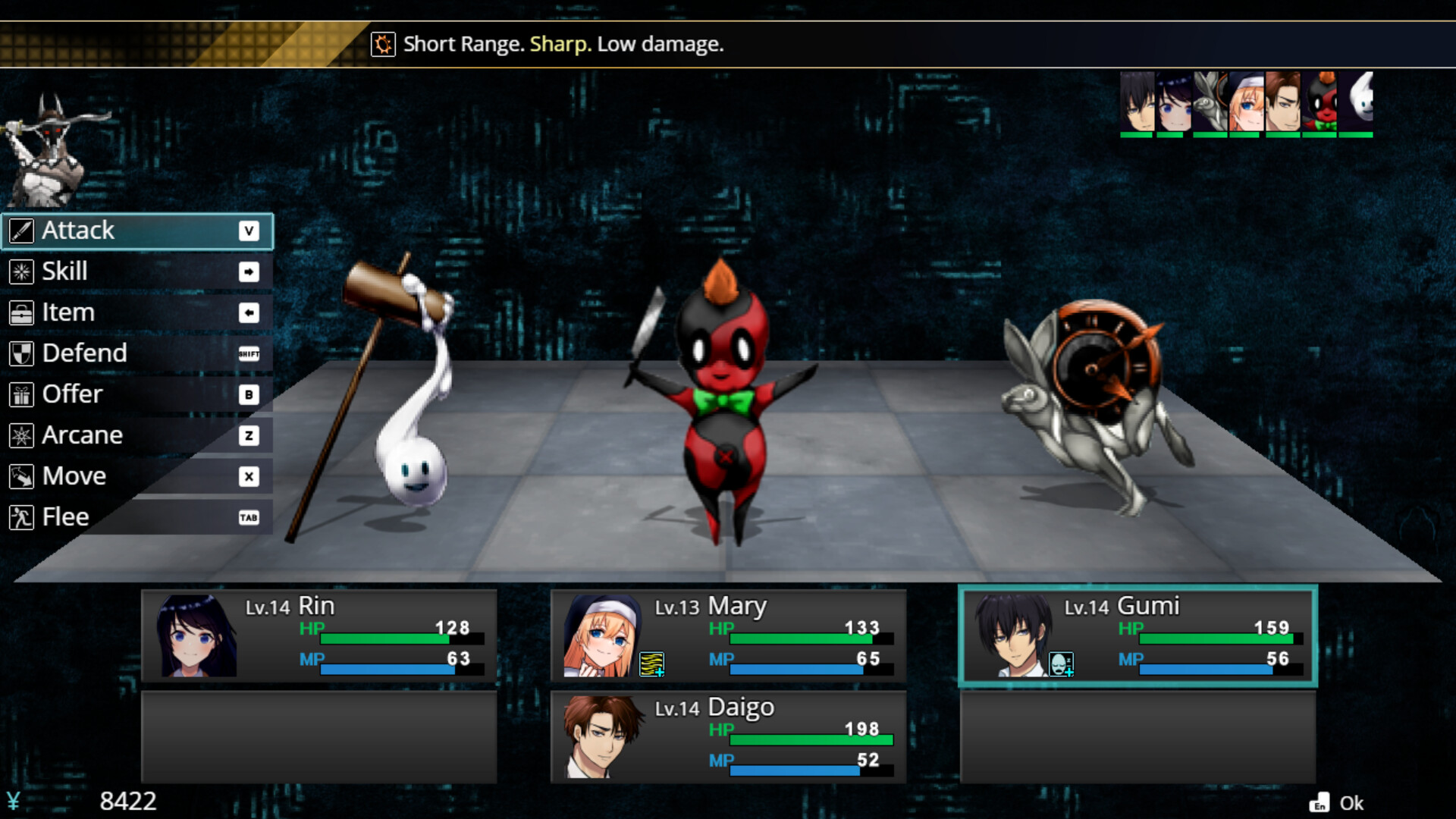 Makai Agito screenshot 1