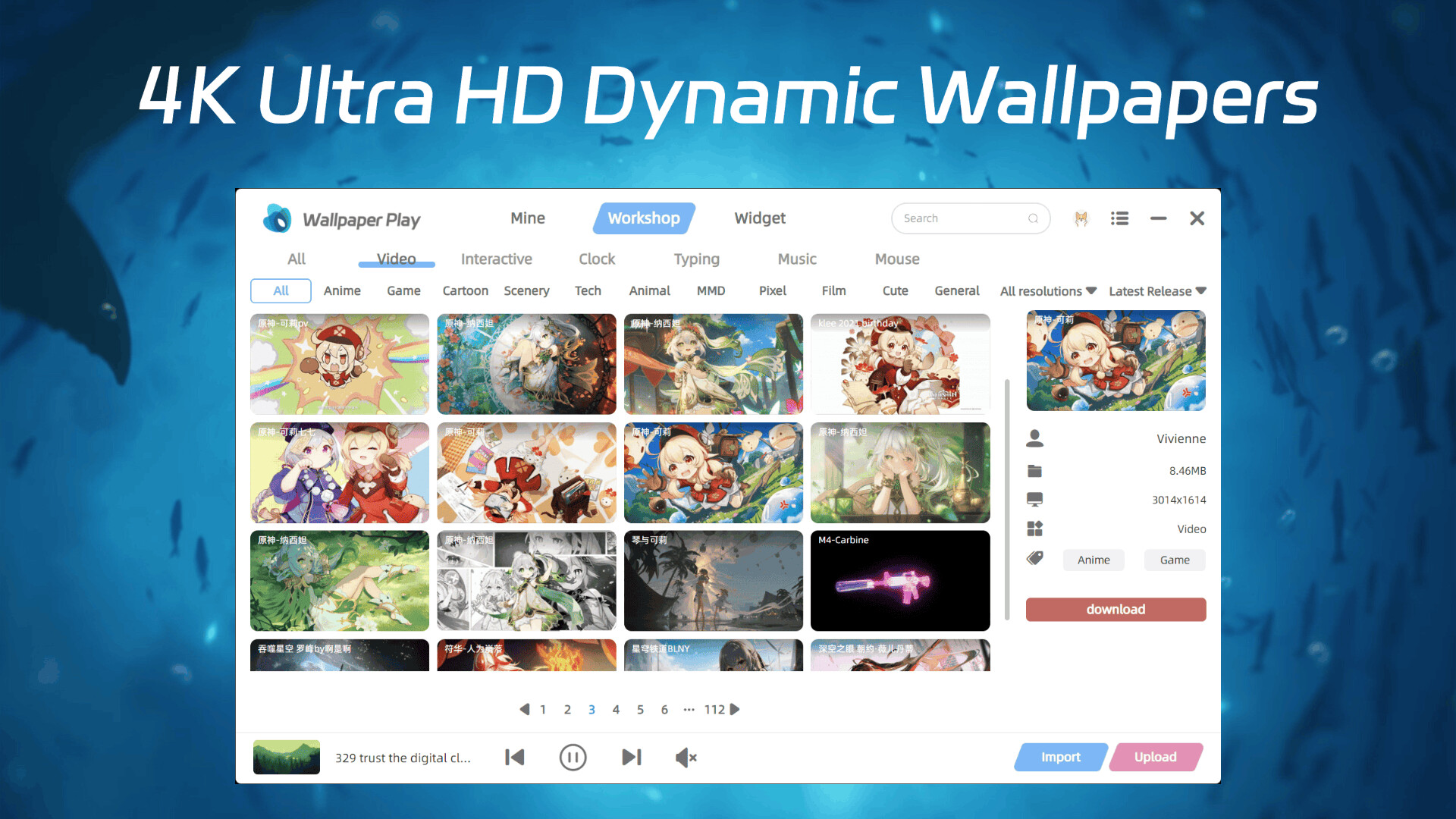 Wallpaper Play screenshot 1