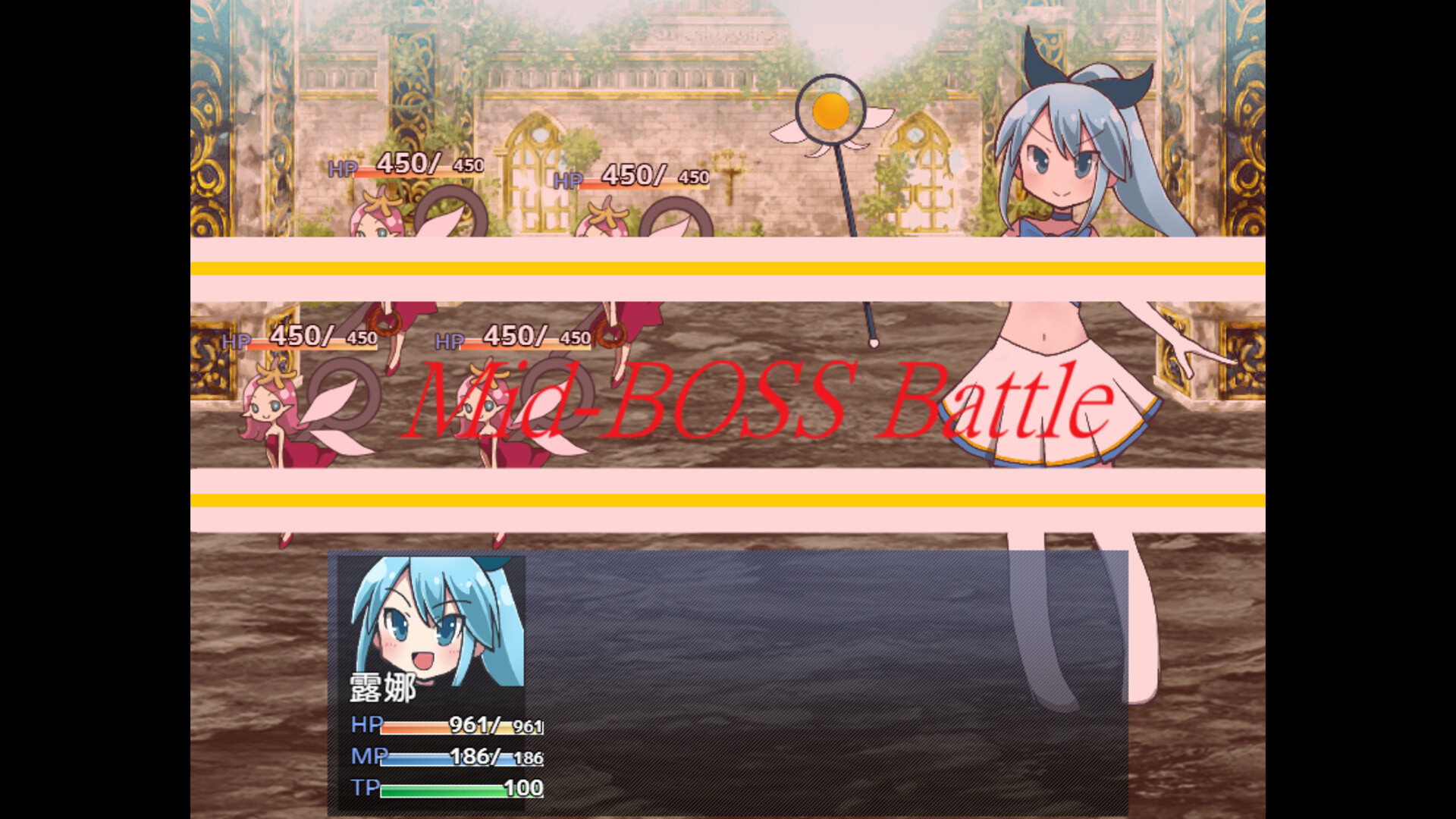 The (mis)adventures of Magical Girl Luna screenshot 3