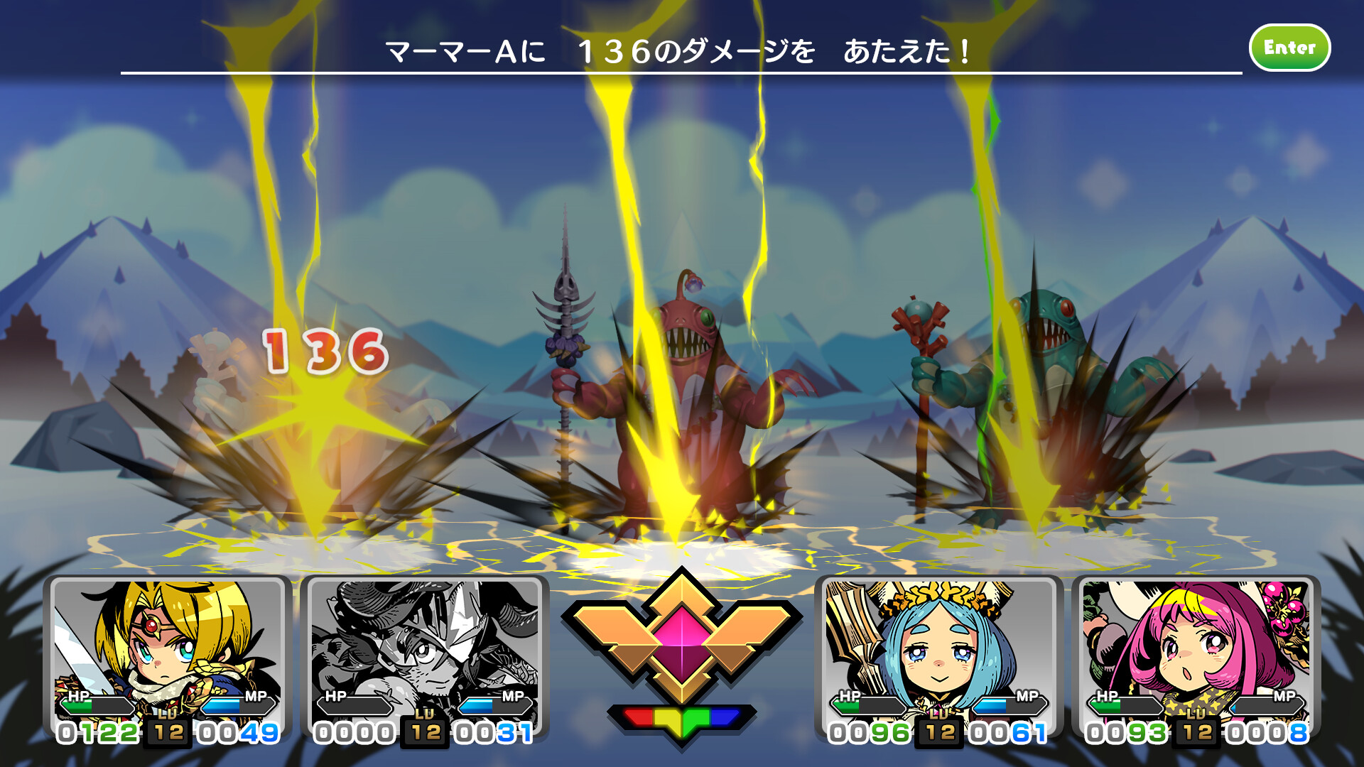 モンカルファンタ ~勇者と水晶の少女~ screenshot 4