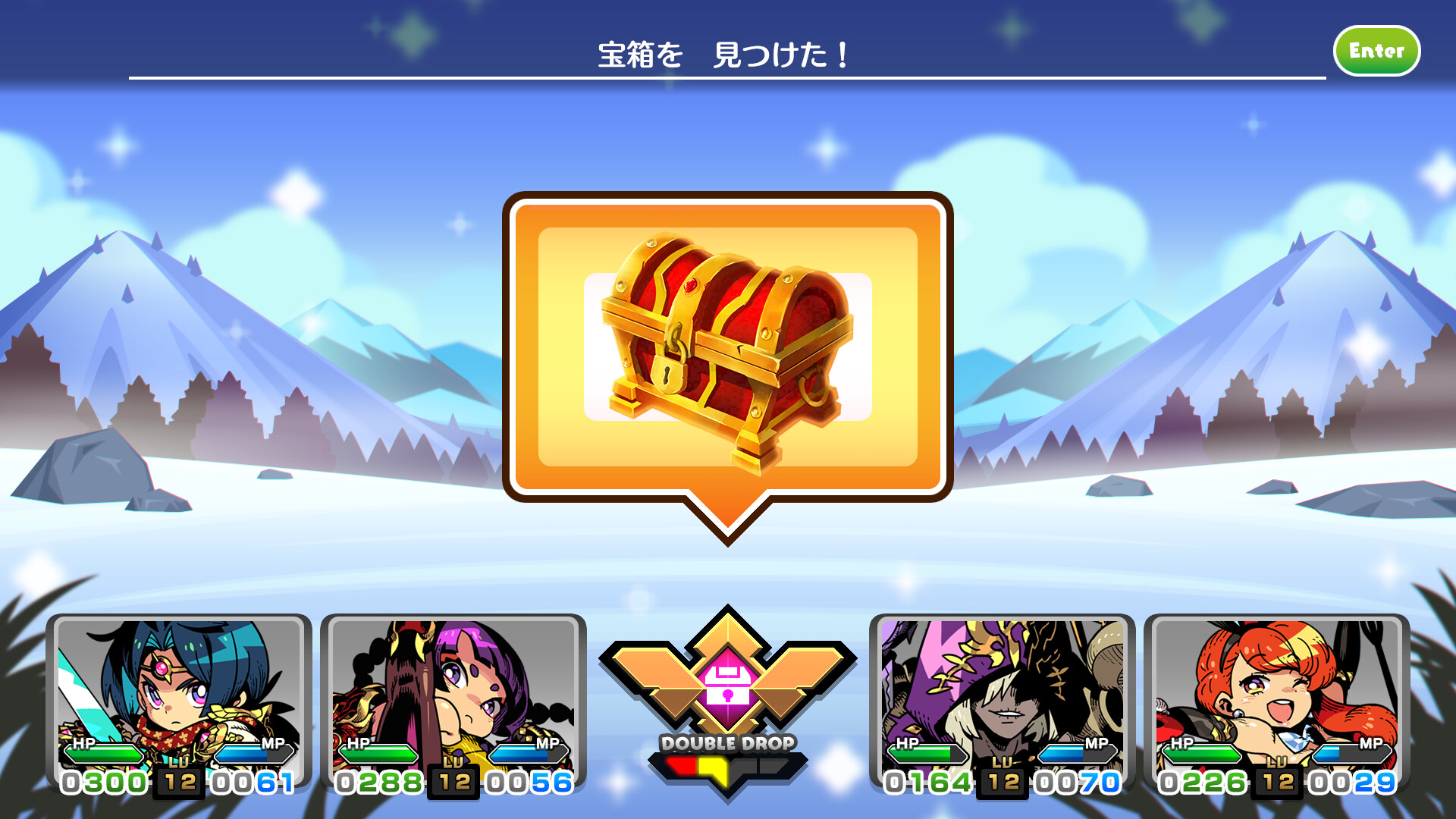 モンカルファンタ ～勇者と水晶の少女～ screenshot 5