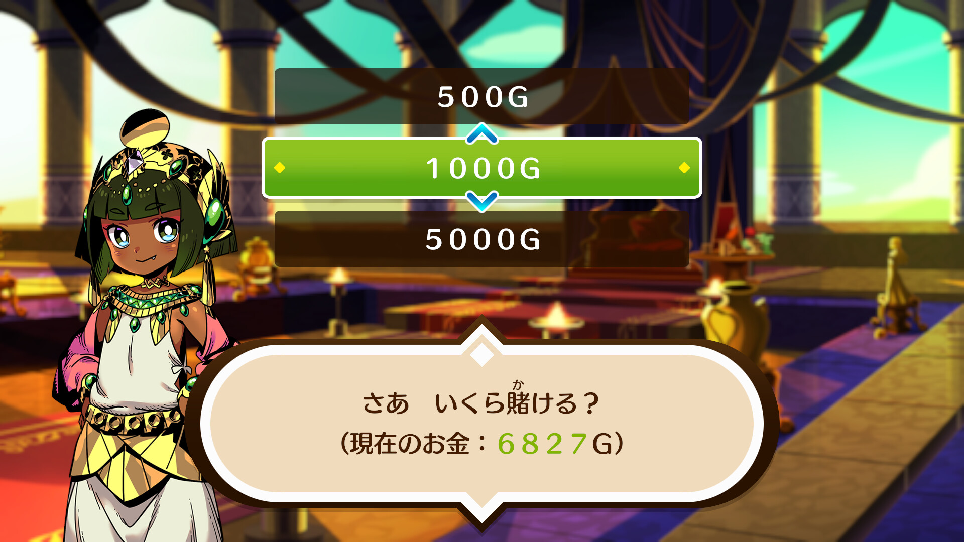 モンカルファンタ ~勇者と水晶の少女~ screenshot 14