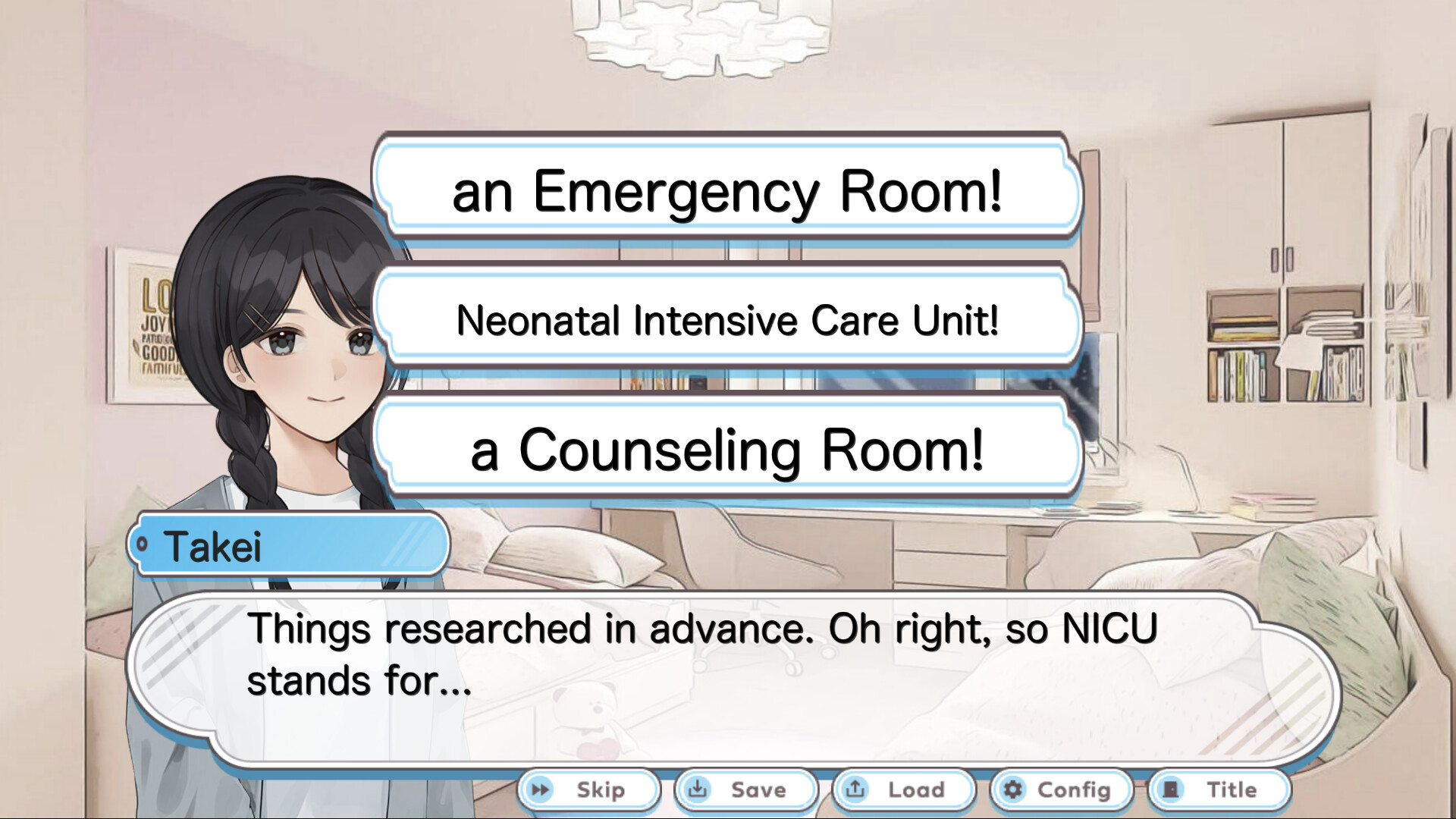 First Steps in the NICU (Discovery edition) screenshot 5