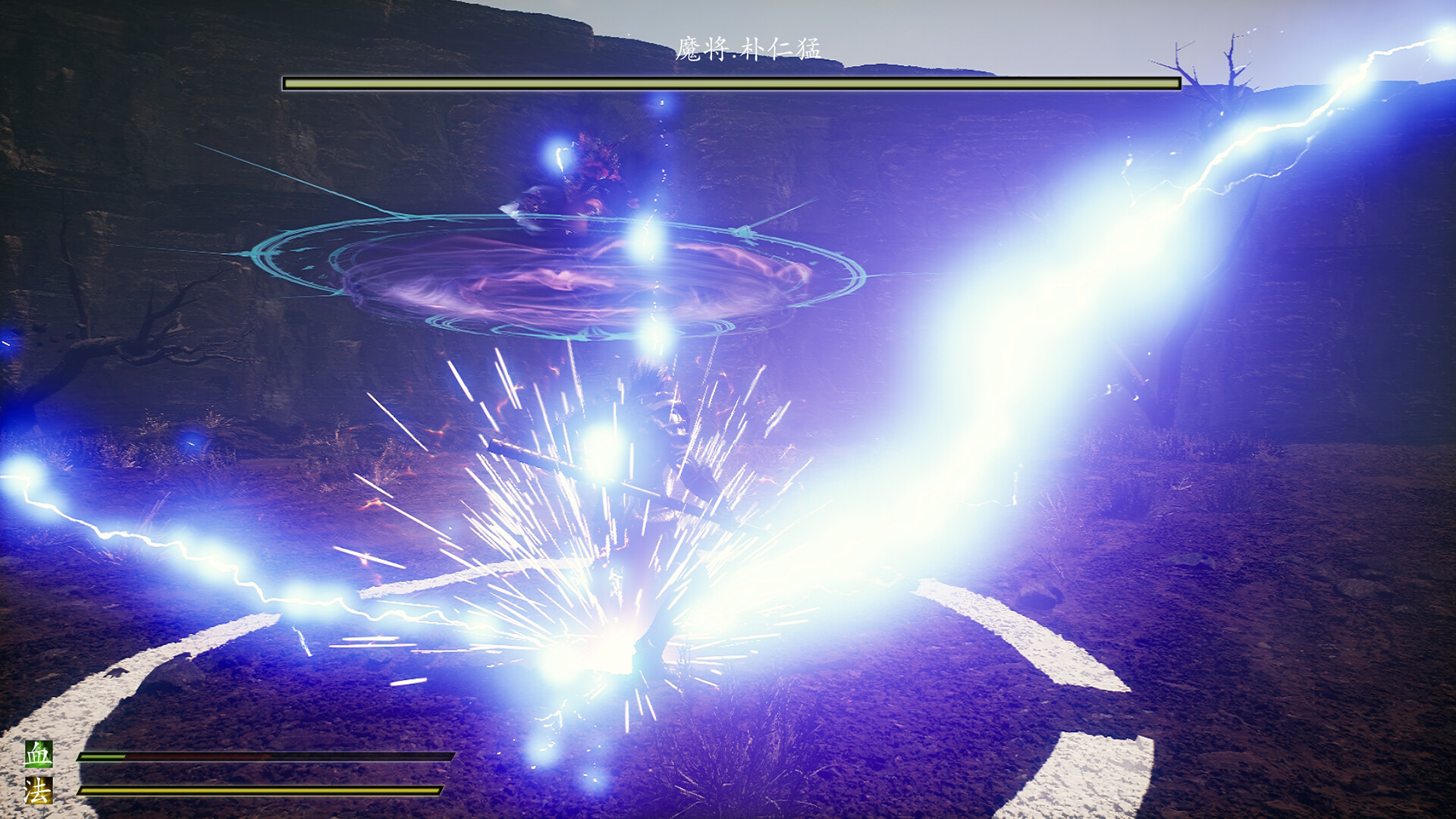 Wukong Fight in Kaoria screenshot 11