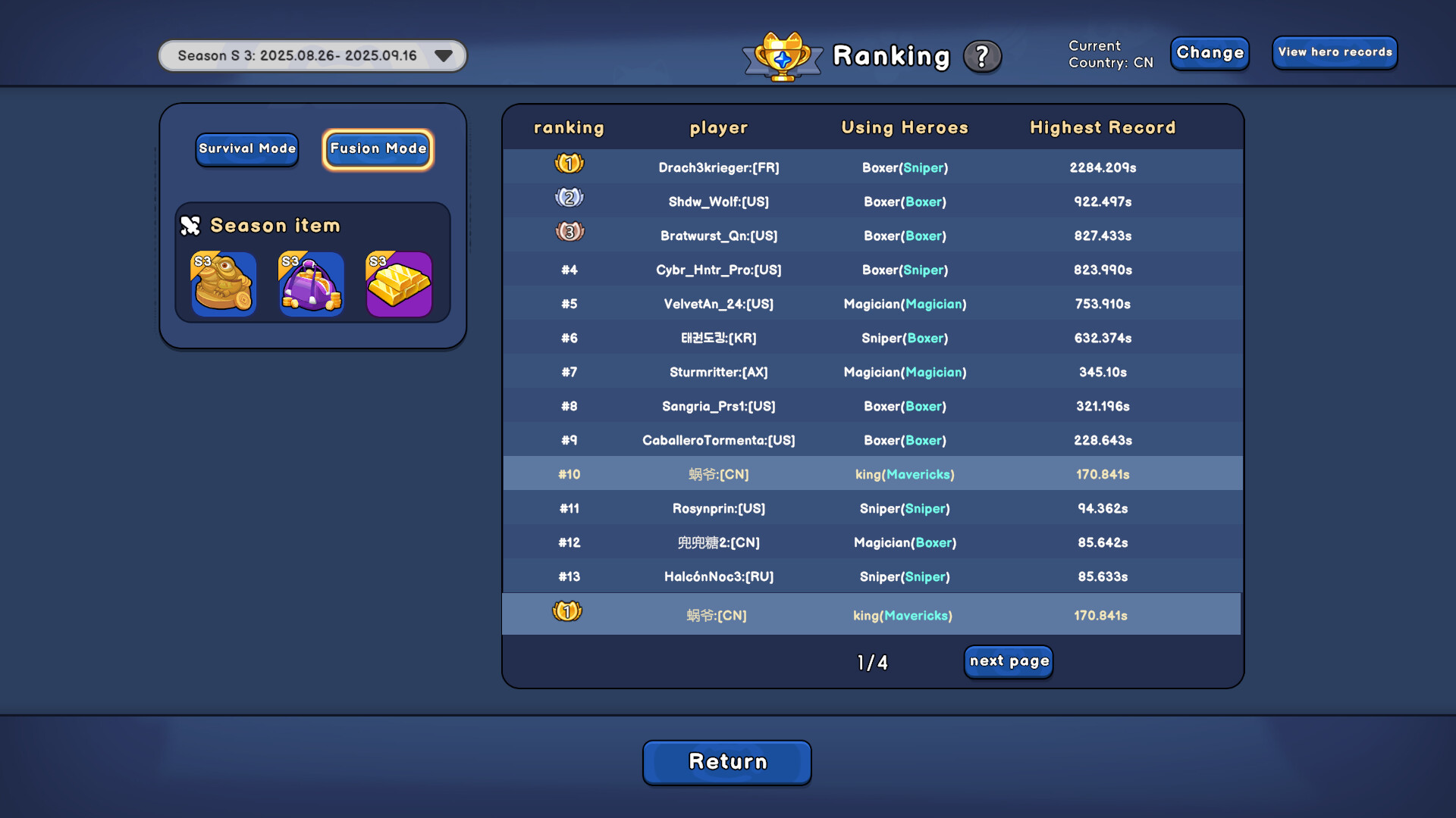 Supercat Survivors screenshot 4