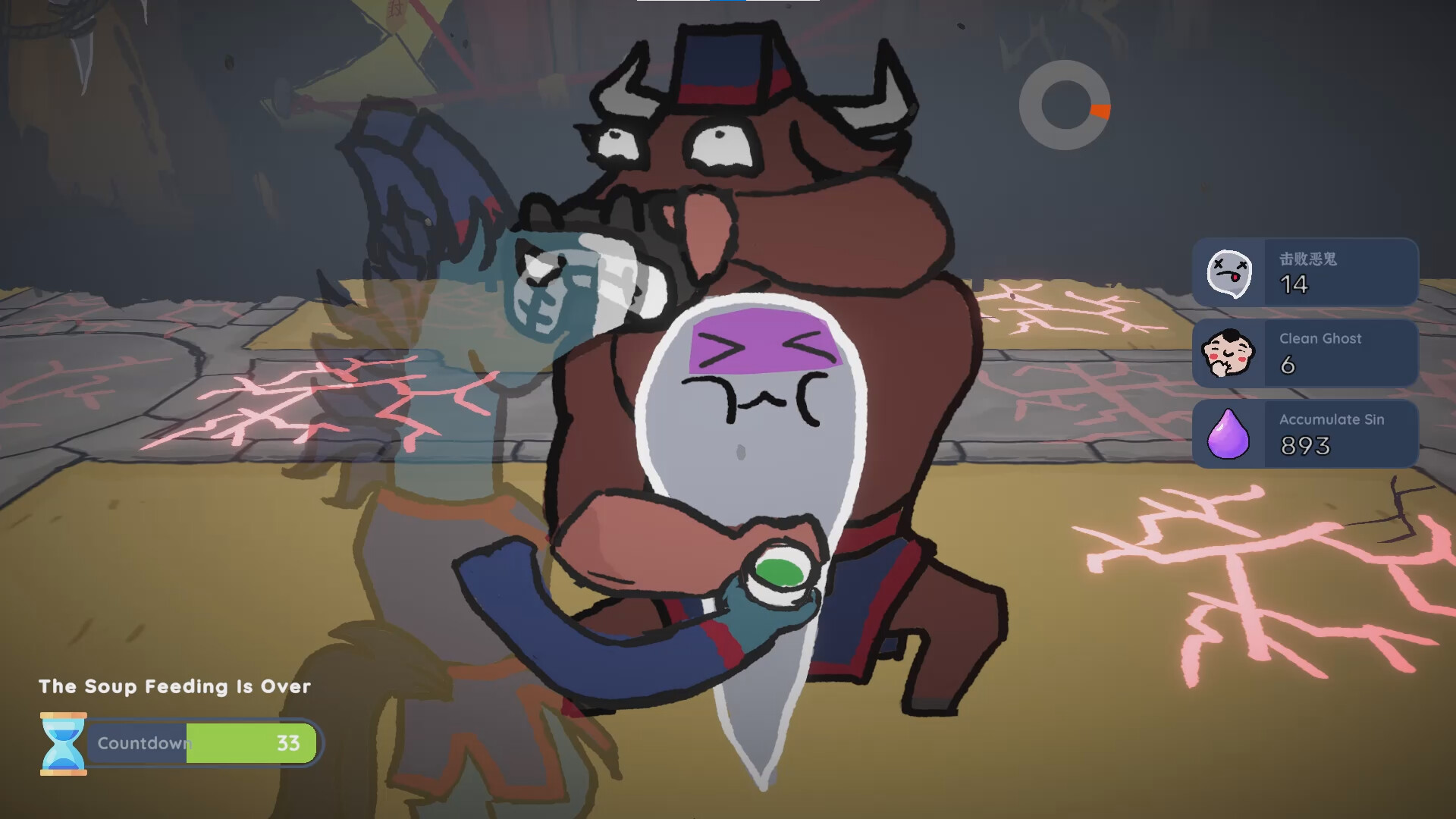 Ox & Horse Work in Hell screenshot 9