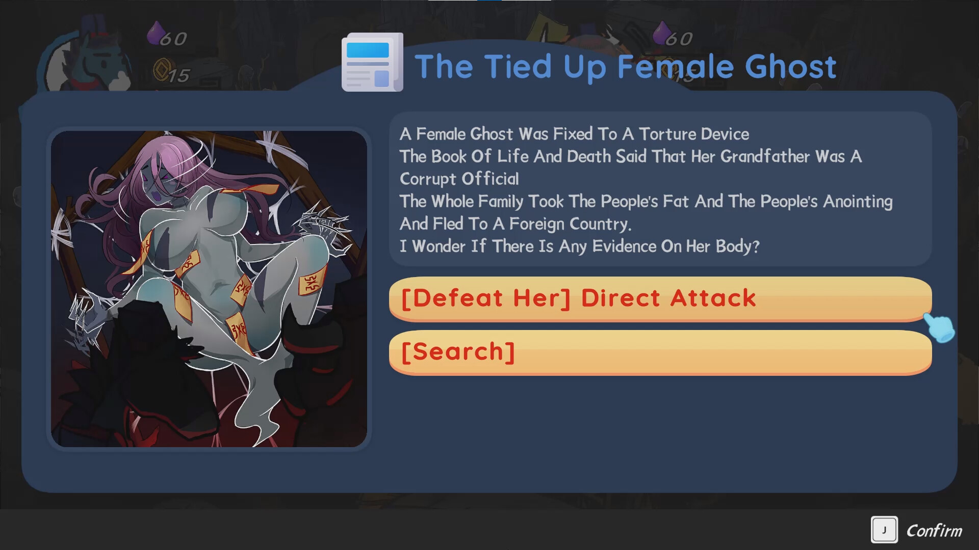 Ox & Horse Work in Hell screenshot 3