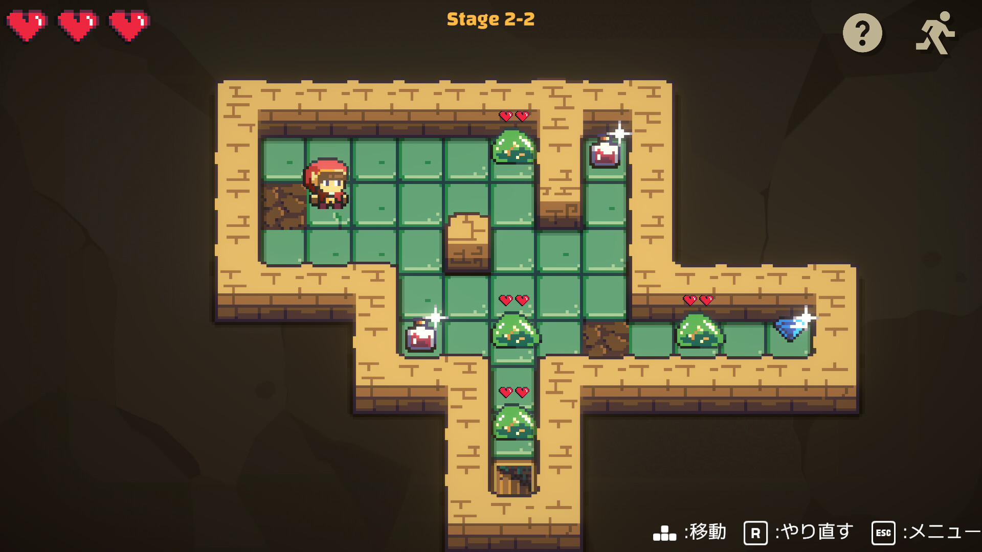 Dungeon Slide screenshot 2