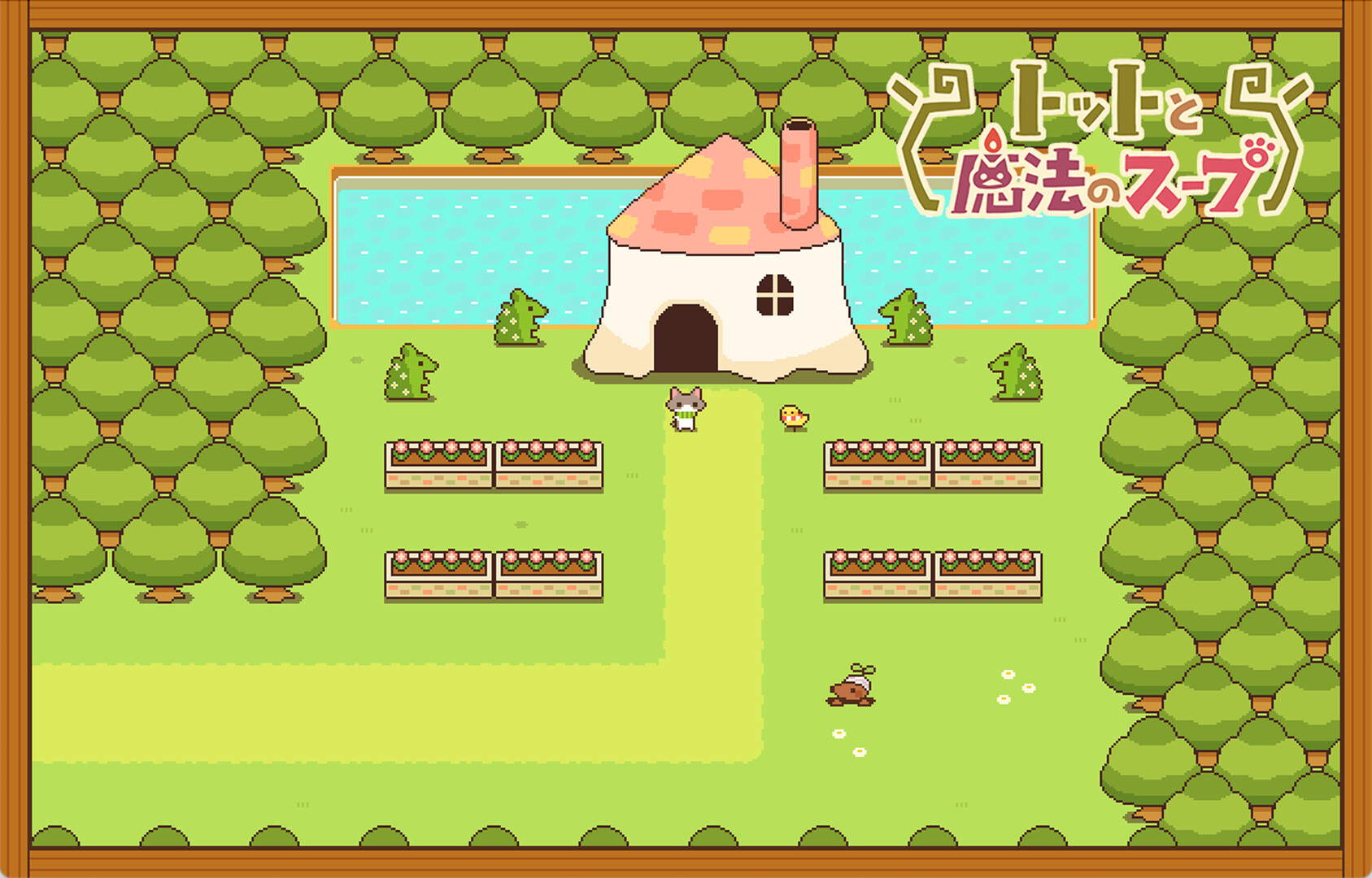 Totto's Magic Soup screenshot 1