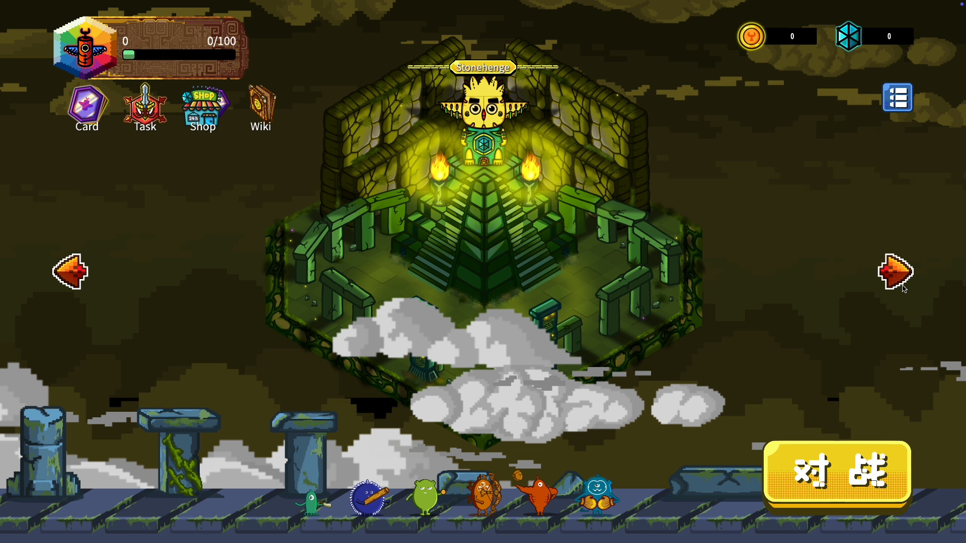 Magic Cells screenshot 1