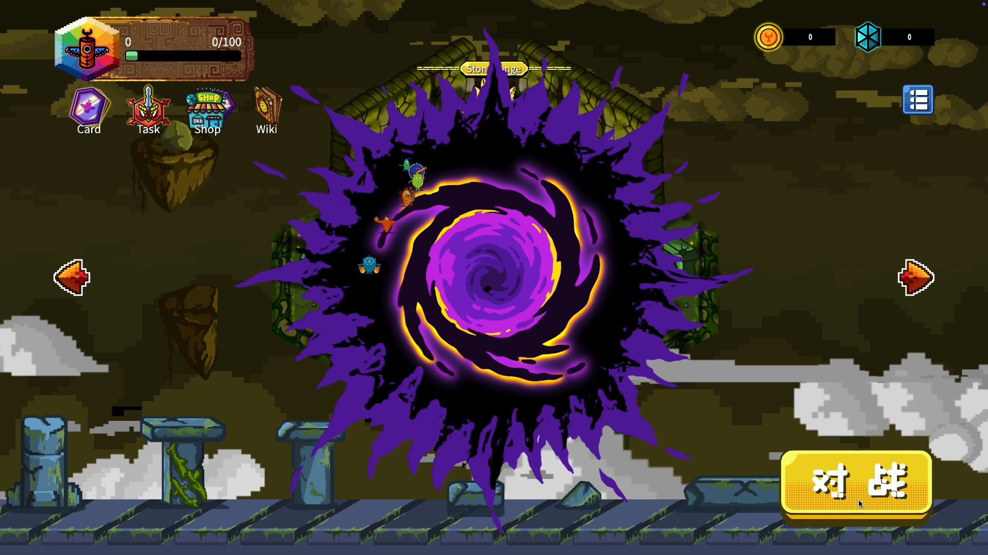Magic Cells screenshot 2
