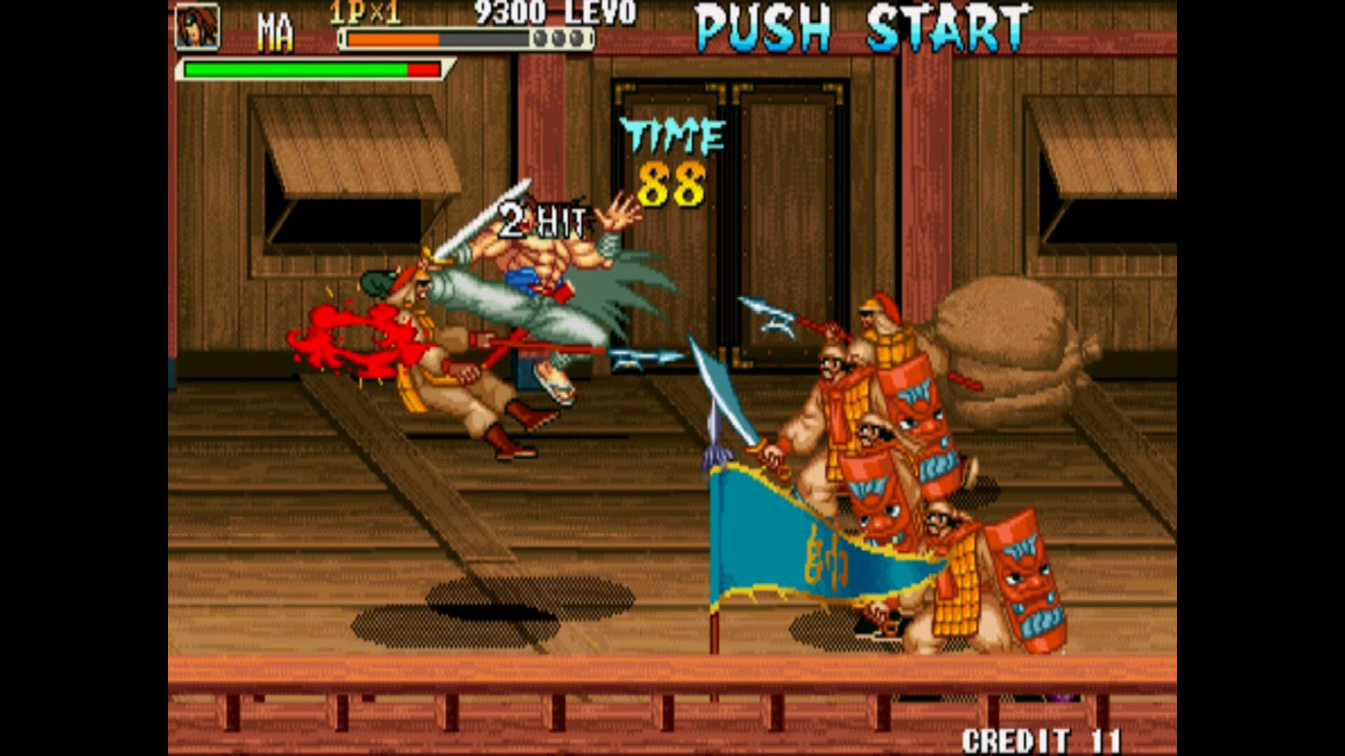 IGS Classic Arcade Collection screenshot 3