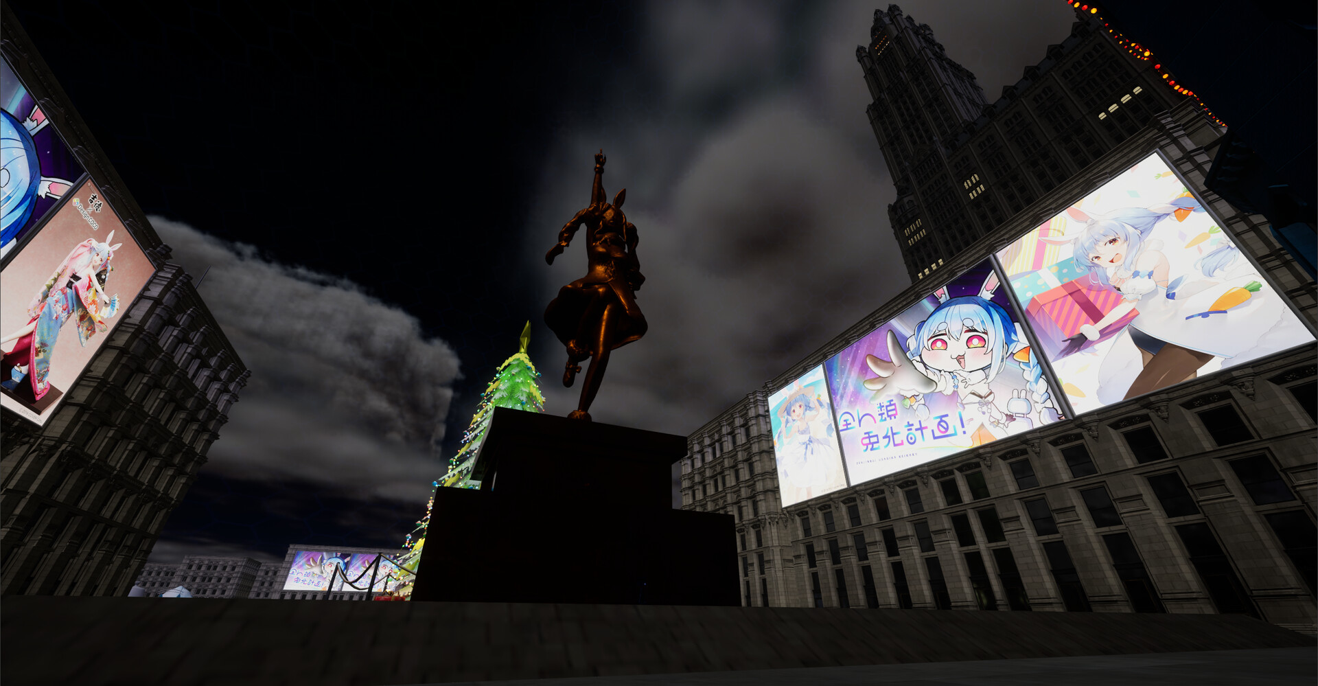 Melt Abyss screenshot 4