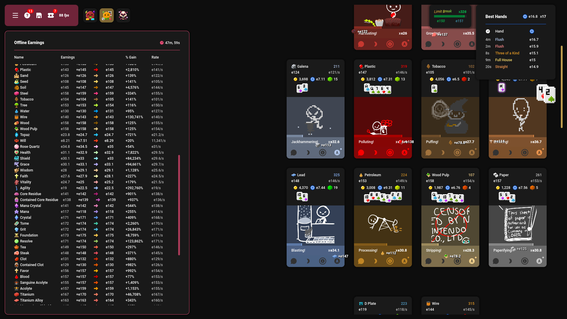 LORED screenshot 2