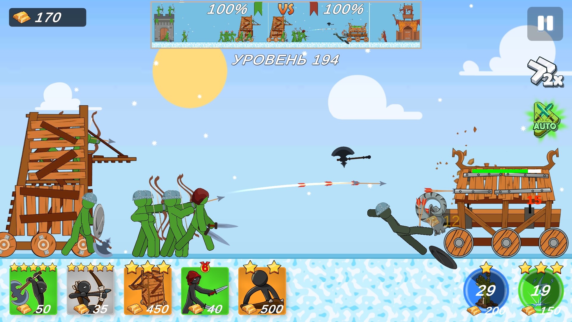 Stick Ragdoll Battle Simulator screenshot 3