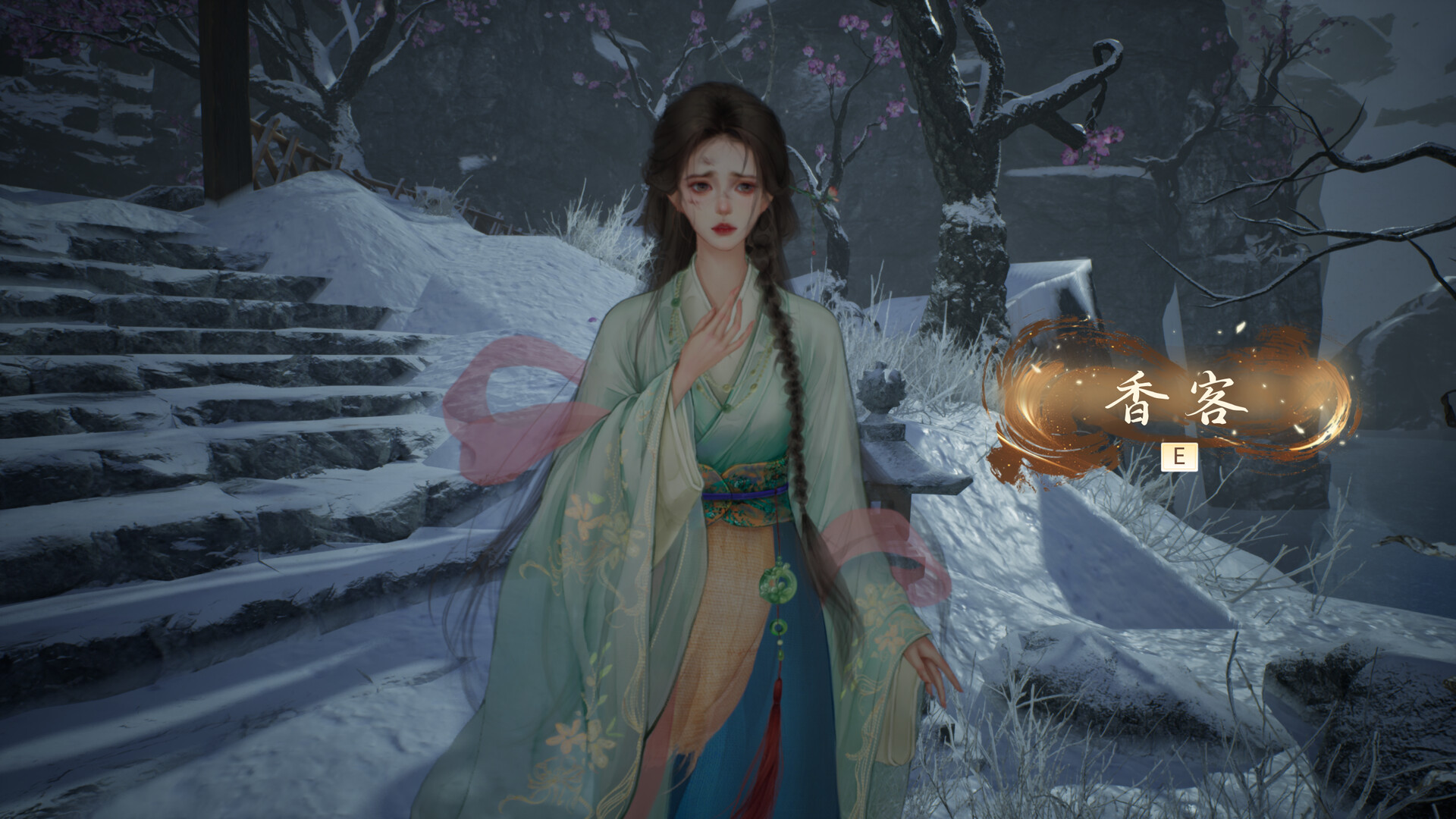 火起雪中寺 screenshot 4
