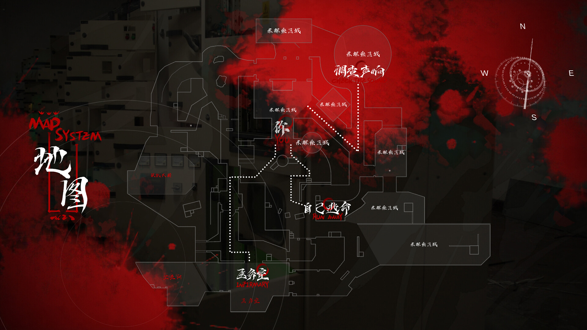 消失的航班，还有她她她！Lost in the secret! screenshot 6