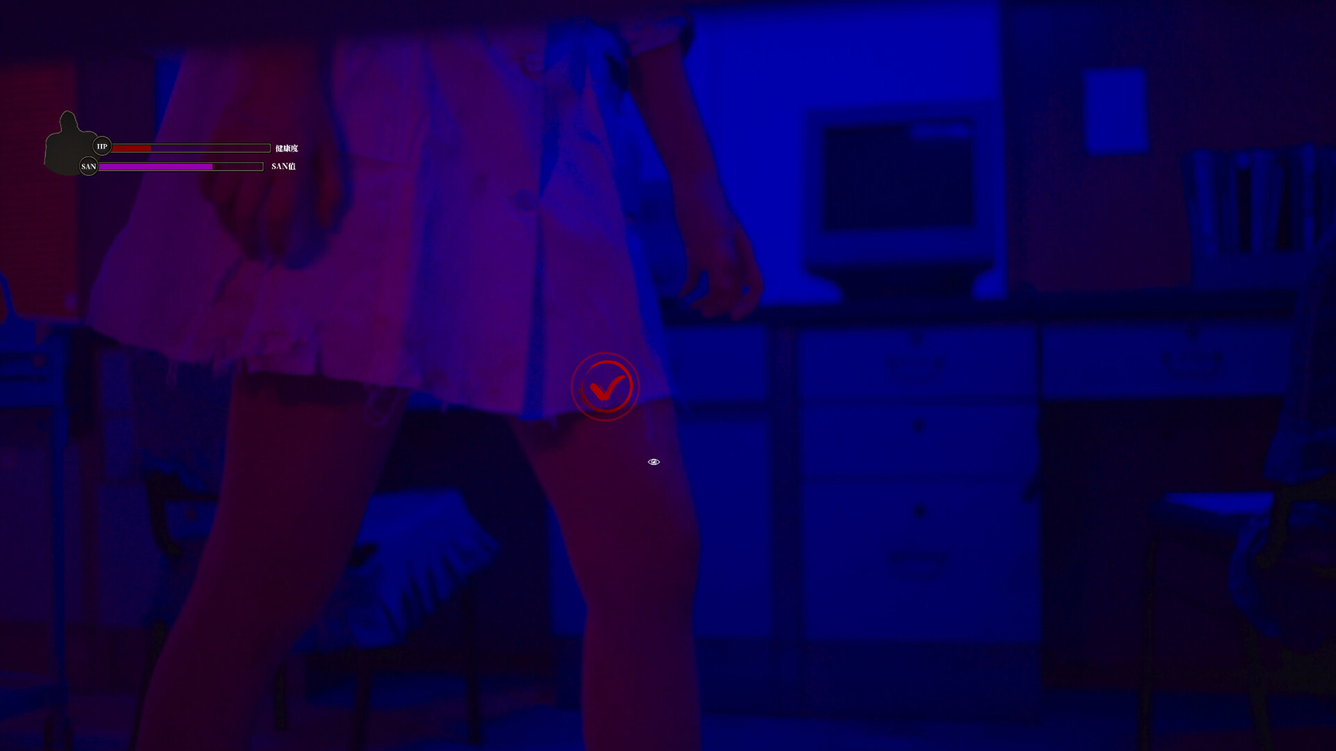 消失的航班，还有她她她！Lost in the secret! screenshot 7