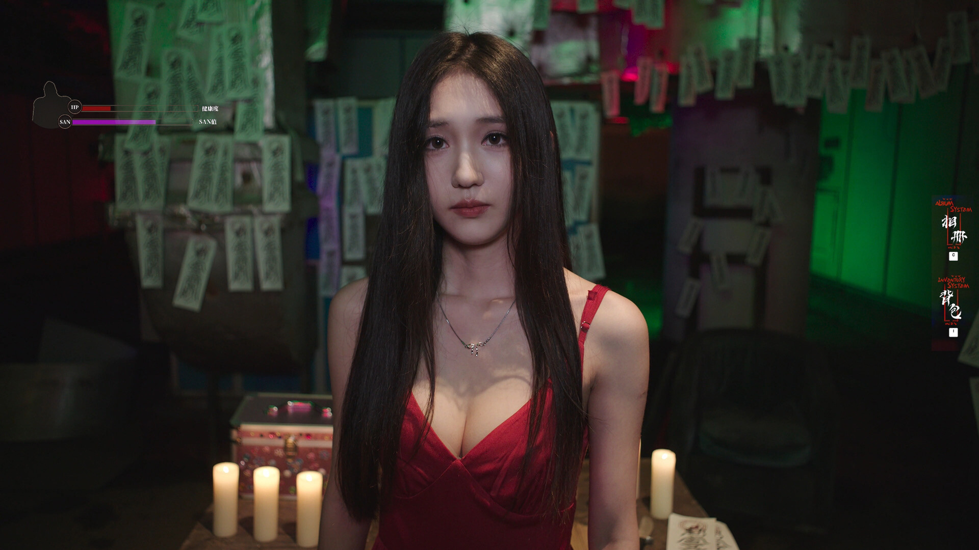 消失的航班,还有她她她!Lost in the secret! screenshot 2