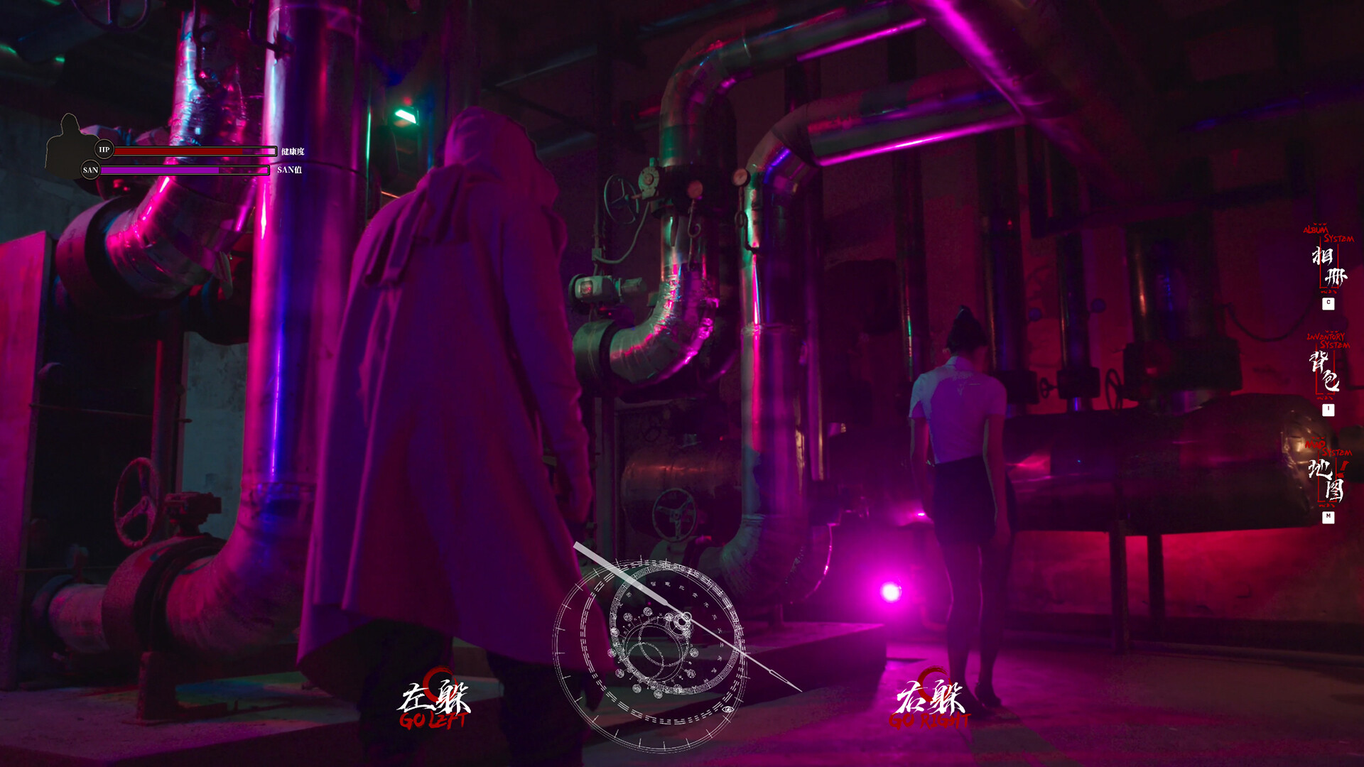消失的航班，还有她她她！Lost in the secret! screenshot 8