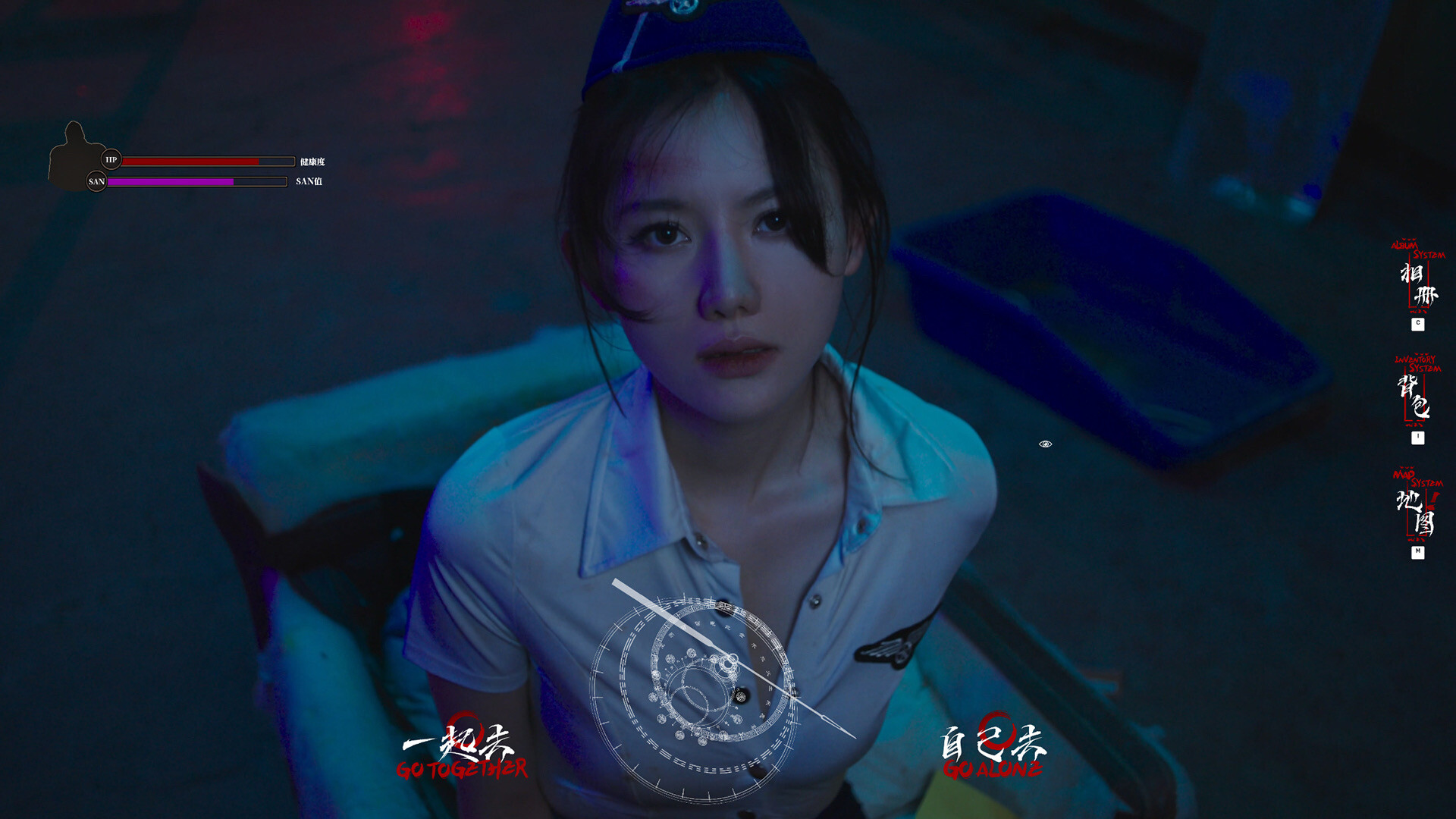 消失的航班,还有她她她!Lost in the secret! screenshot 1